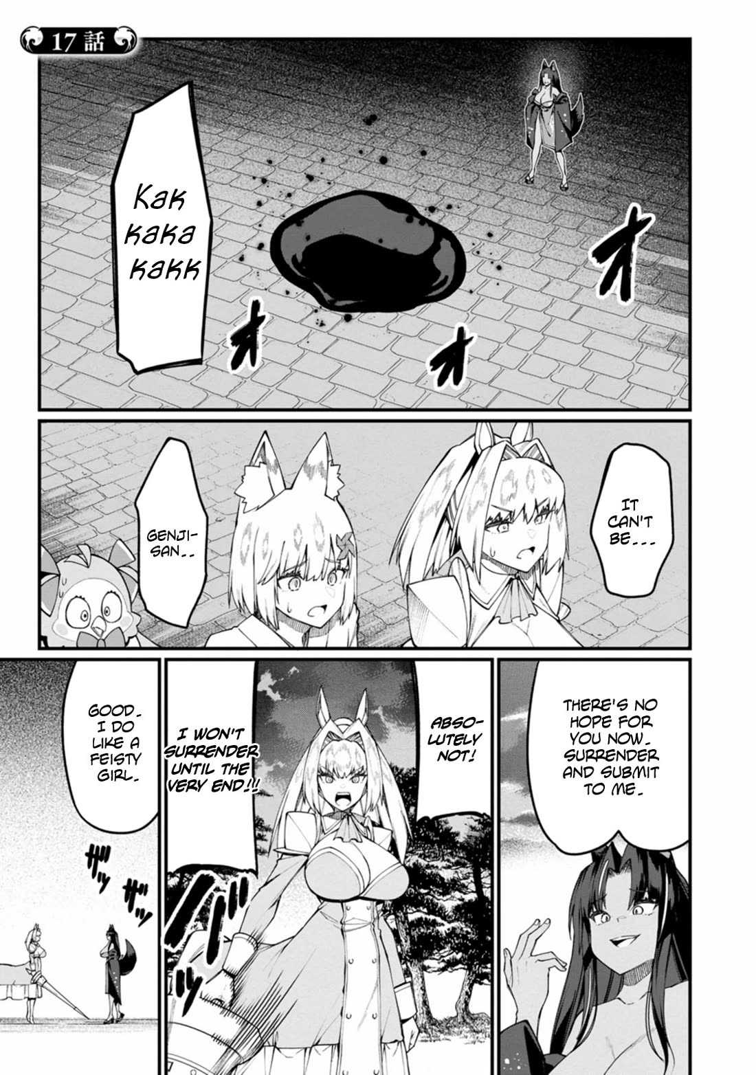 Harem King's Journey in Another World: The Strongest Warrior Uncle Takes Wives from All Races Chapter 17 page 2 - Chapter 17