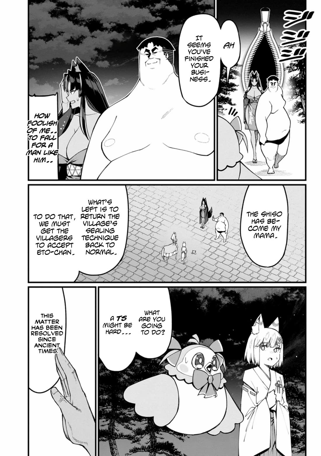 Harem King's Journey in Another World: The Strongest Warrior Uncle Takes Wives from All Races Chapter 17 page 21 - Chapter 17