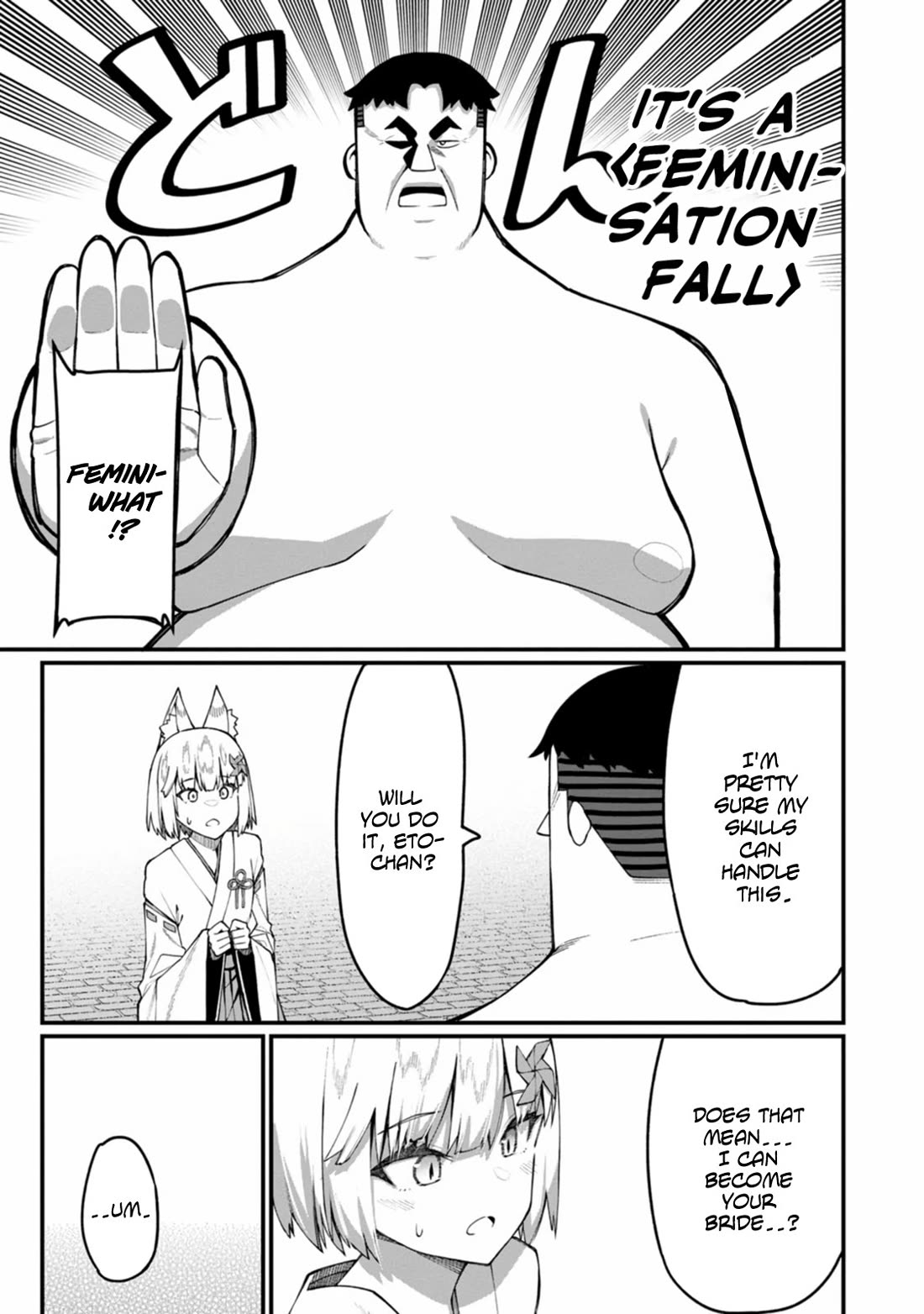 Harem King's Journey in Another World: The Strongest Warrior Uncle Takes Wives from All Races Chapter 17 page 22 - Chapter 17