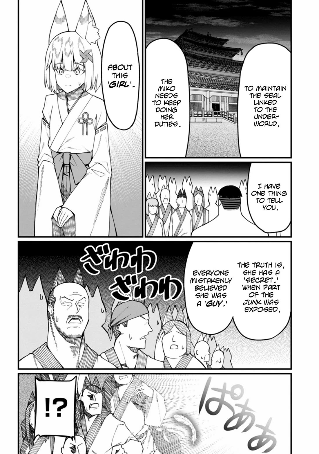Harem King's Journey in Another World: The Strongest Warrior Uncle Takes Wives from All Races Chapter 17 page 30 - Chapter 17
