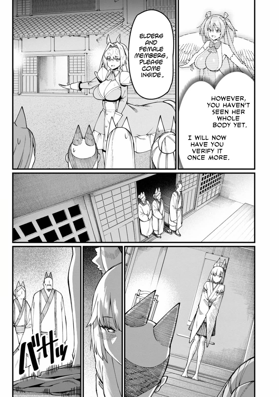 Harem King's Journey in Another World: The Strongest Warrior Uncle Takes Wives from All Races Chapter 17 page 32 - Chapter 17