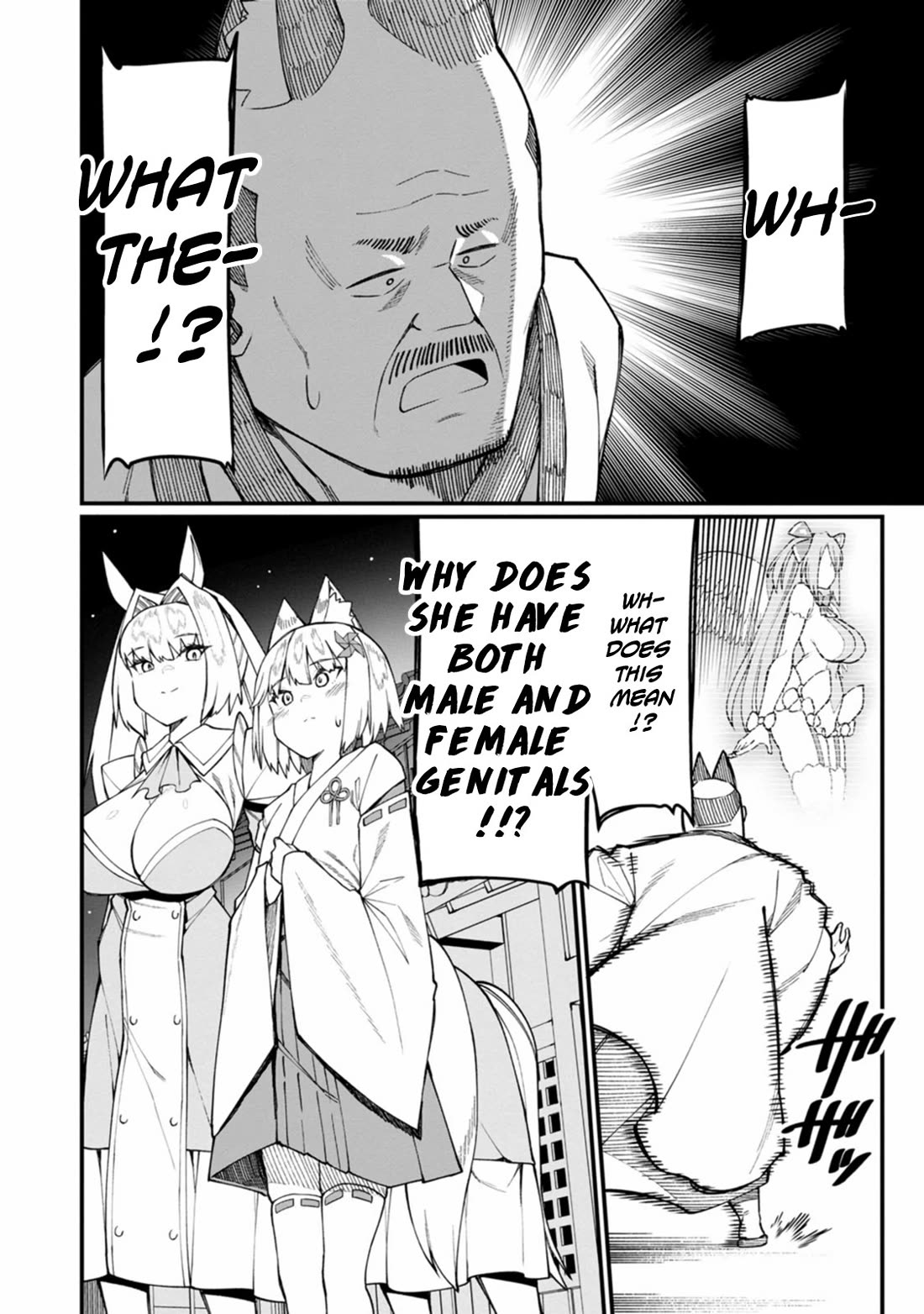 Harem King's Journey in Another World: The Strongest Warrior Uncle Takes Wives from All Races Chapter 17 page 33 - Chapter 17