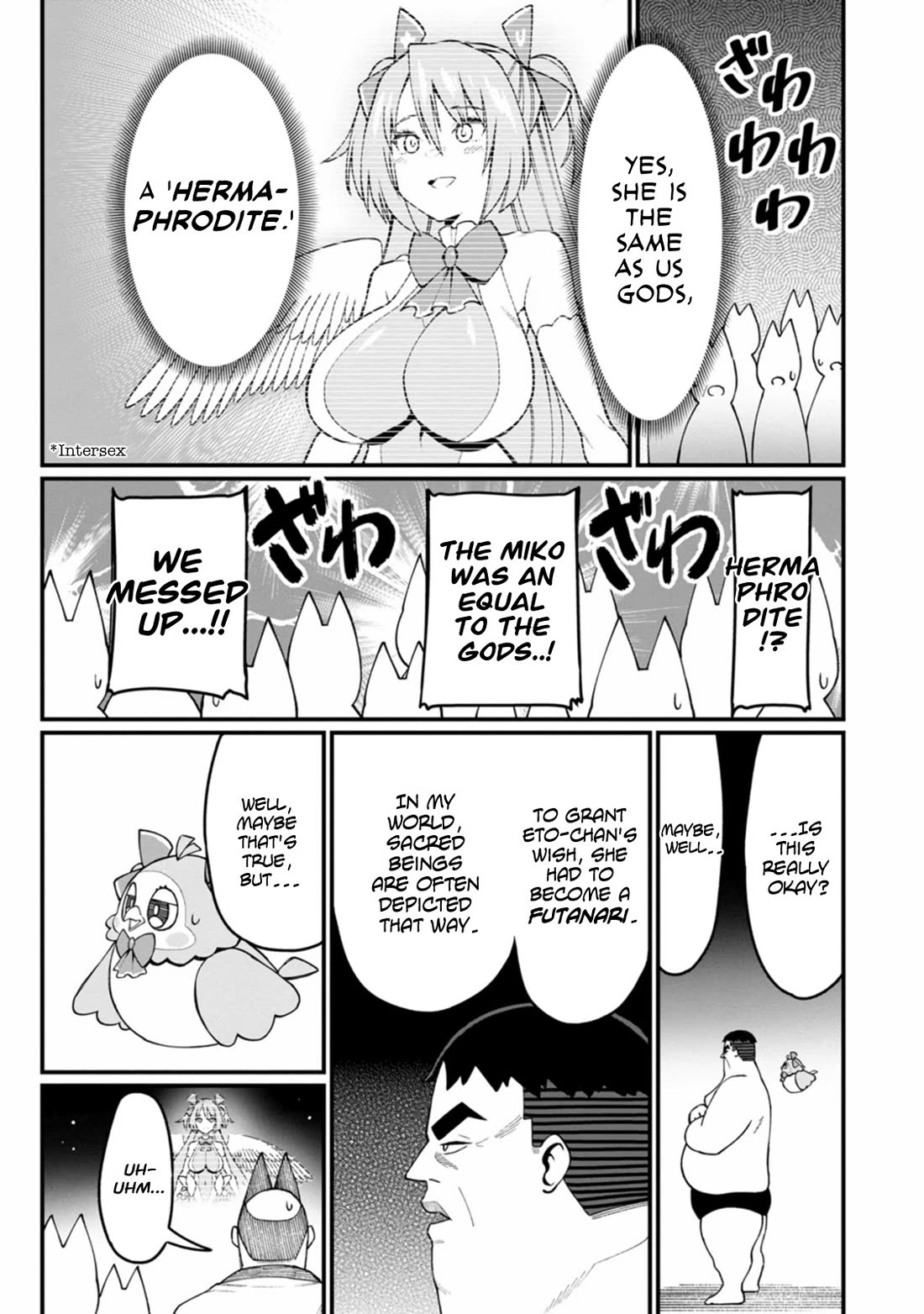 Harem King's Journey in Another World: The Strongest Warrior Uncle Takes Wives from All Races Chapter 17 page 34 - Chapter 17