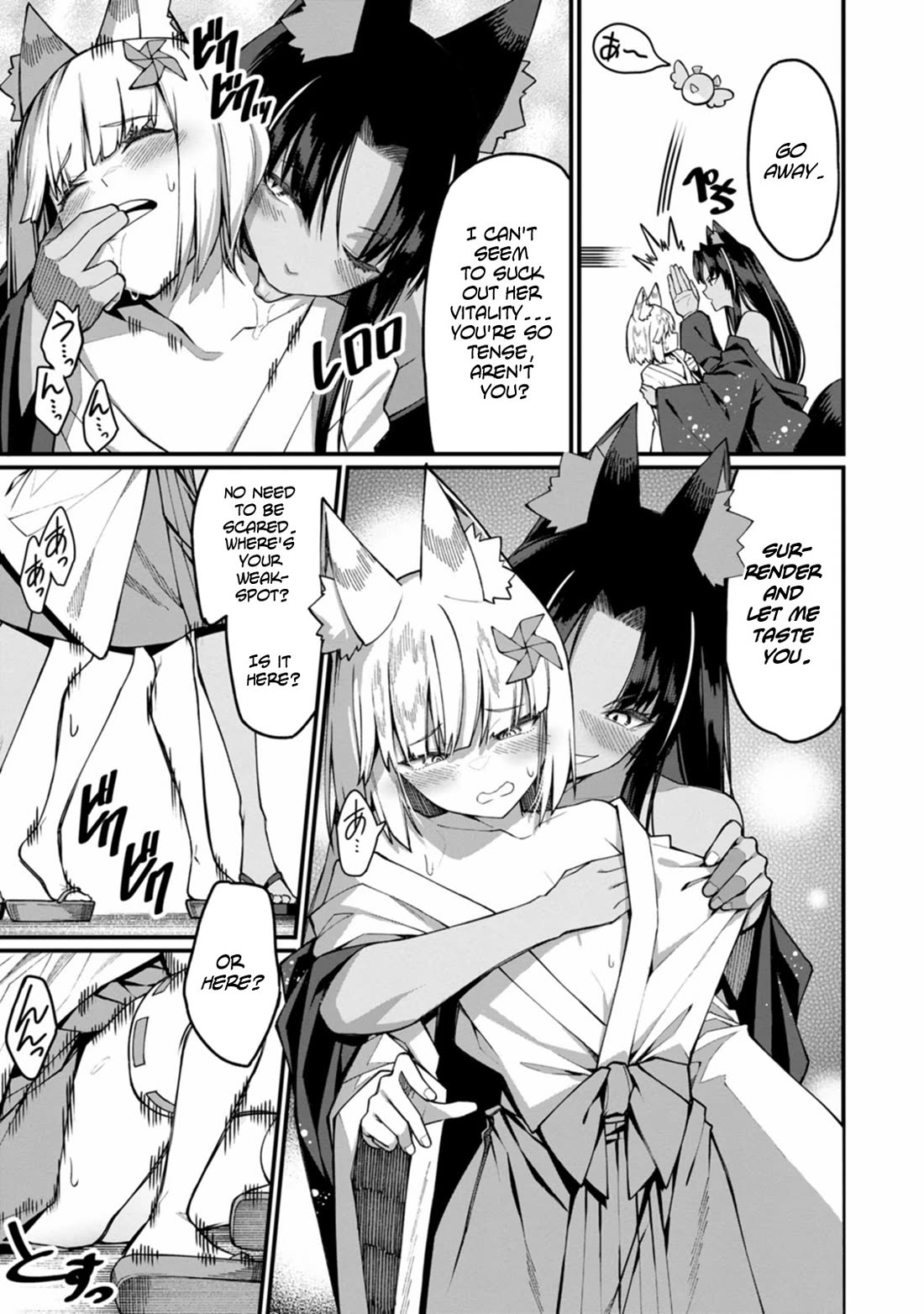 Harem King's Journey in Another World: The Strongest Warrior Uncle Takes Wives from All Races Chapter 17 page 4 - Chapter 17