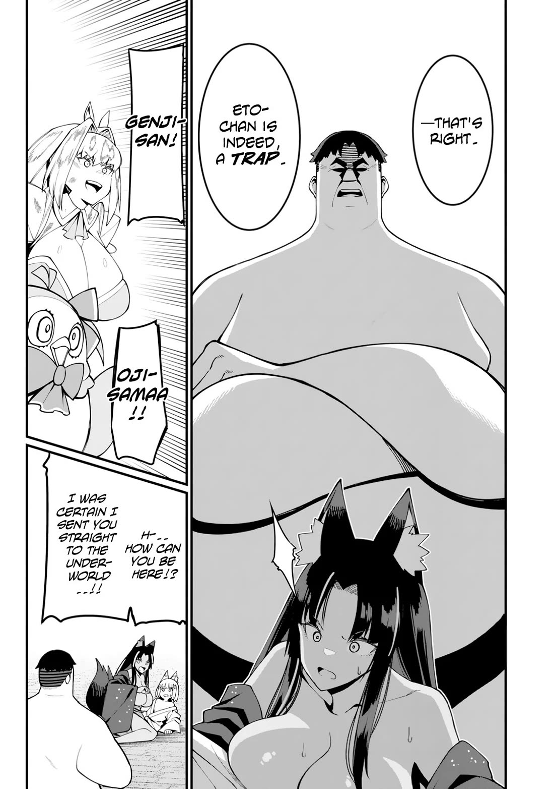 Harem King's Journey in Another World: The Strongest Warrior Uncle Takes Wives from All Races Chapter 17 page 6 - Chapter 17