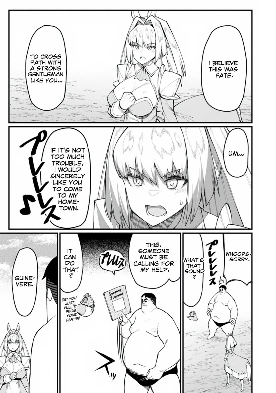 Harem King's Journey in Another World: The Strongest Warrior Uncle Takes Wives from All Races Chapter 18 page 10 - Chapter 18