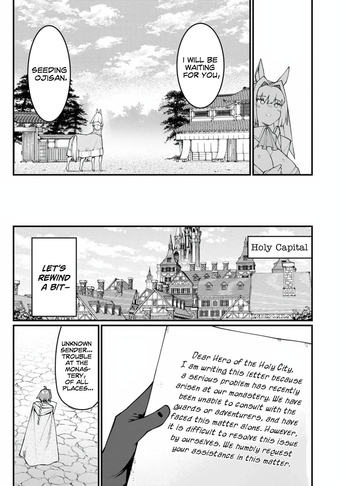 Harem King's Journey in Another World: The Strongest Warrior Uncle Takes Wives from All Races Chapter 18 page 12 - Chapter 18