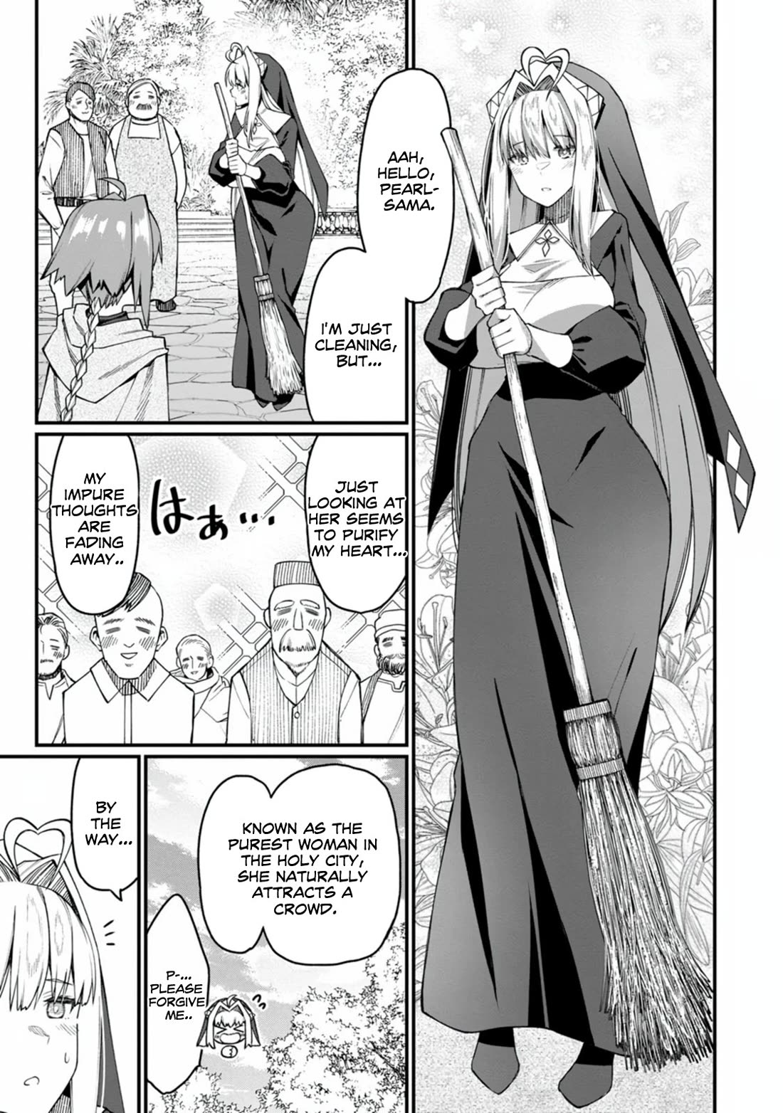 Harem King's Journey in Another World: The Strongest Warrior Uncle Takes Wives from All Races Chapter 18 page 14 - Chapter 18