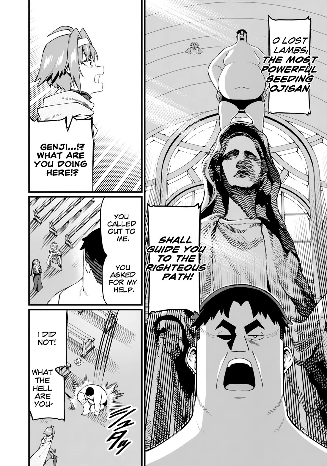 Harem King's Journey in Another World: The Strongest Warrior Uncle Takes Wives from All Races Chapter 18 page 19 - Chapter 18