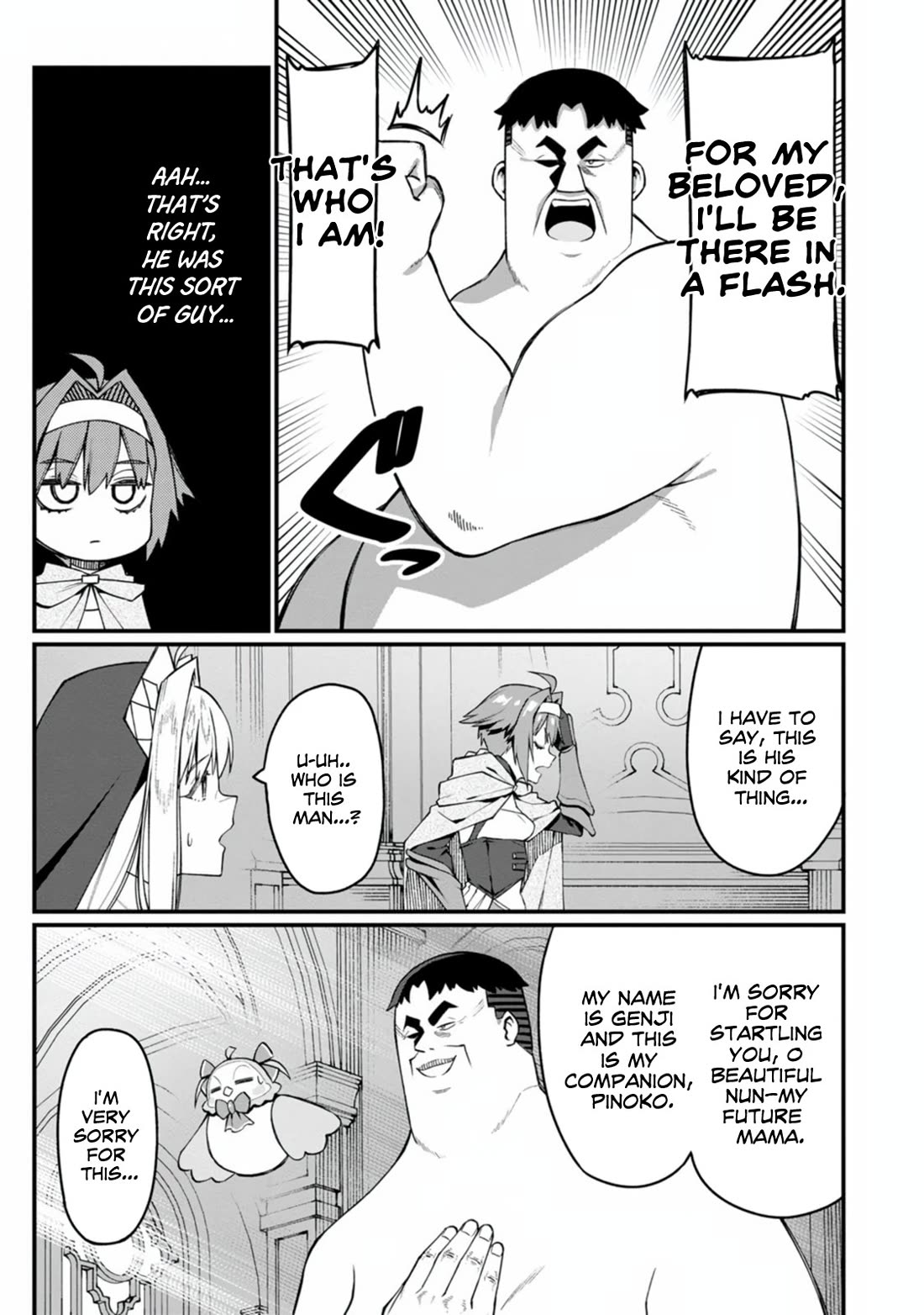 Harem King's Journey in Another World: The Strongest Warrior Uncle Takes Wives from All Races Chapter 18 page 20 - Chapter 18
