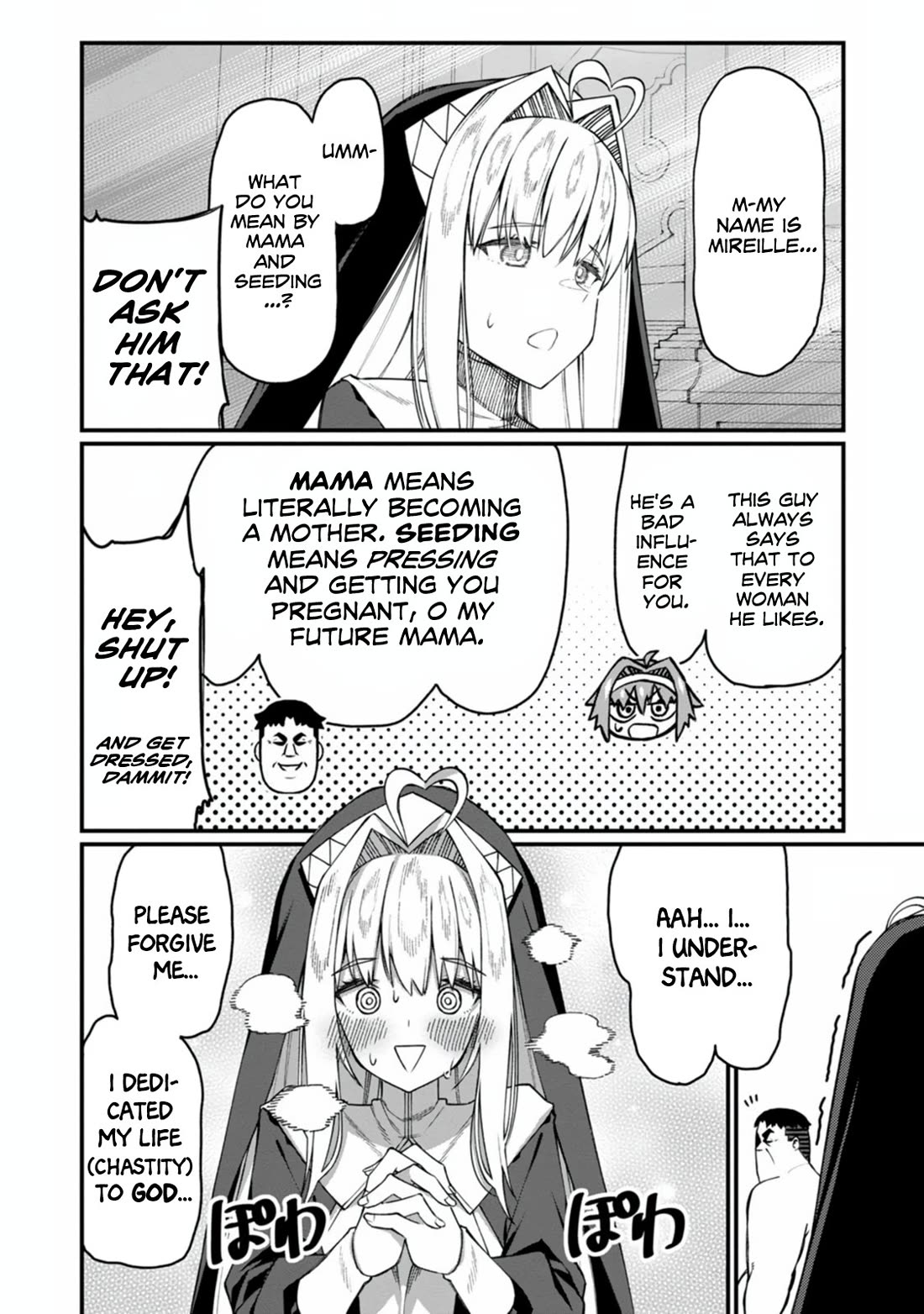 Harem King's Journey in Another World: The Strongest Warrior Uncle Takes Wives from All Races Chapter 18 page 21 - Chapter 18