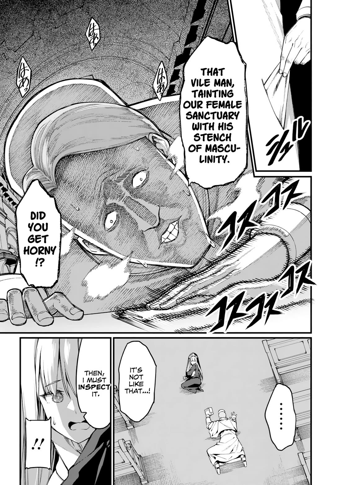 Harem King's Journey in Another World: The Strongest Warrior Uncle Takes Wives from All Races Chapter 18 page 30 - Chapter 18