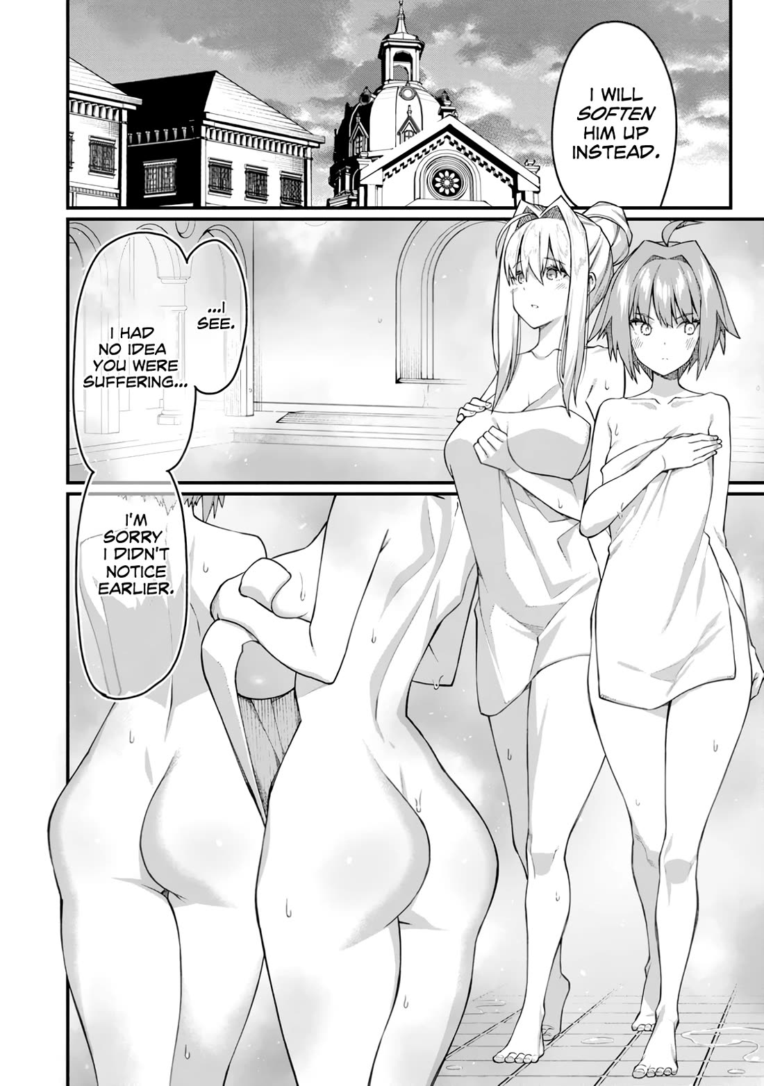Harem King's Journey in Another World: The Strongest Warrior Uncle Takes Wives from All Races Chapter 19 page 14 - Chapter 19