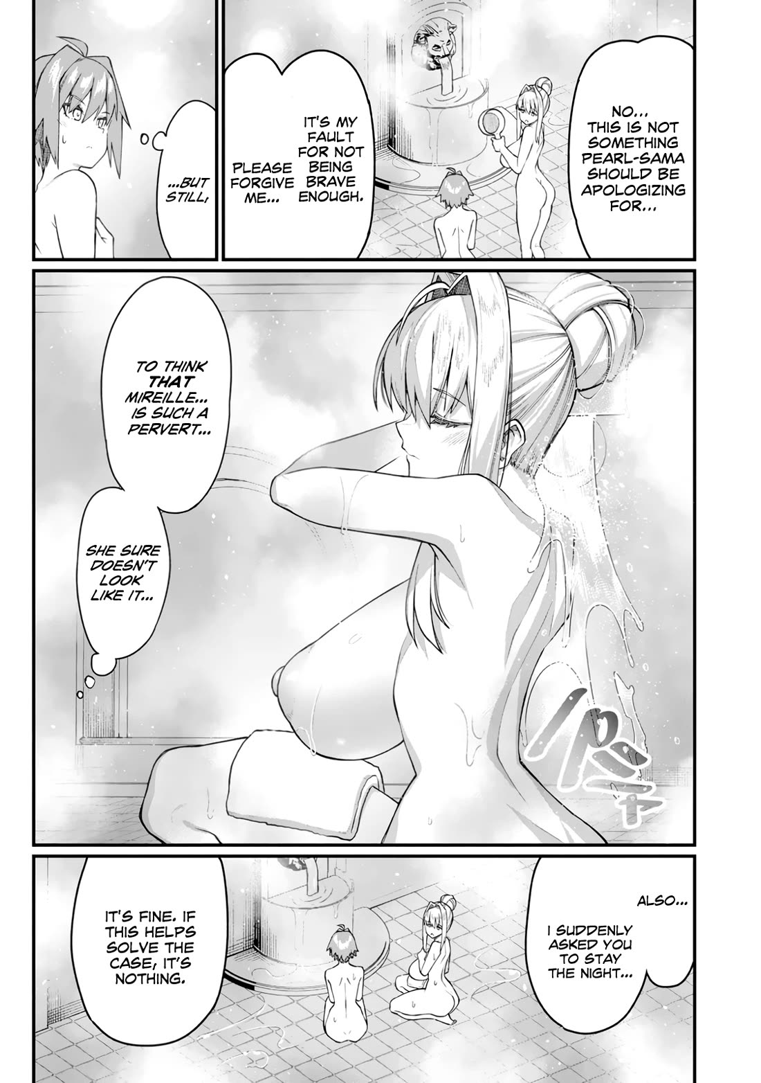 Harem King's Journey in Another World: The Strongest Warrior Uncle Takes Wives from All Races Chapter 19 page 15 - Chapter 19
