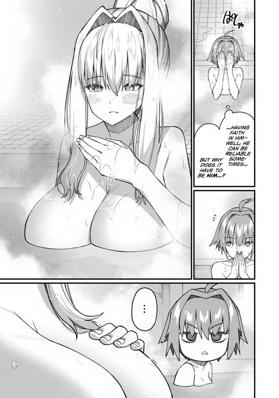 Harem King's Journey in Another World: The Strongest Warrior Uncle Takes Wives from All Races Chapter 19 page 17 - Chapter 19
