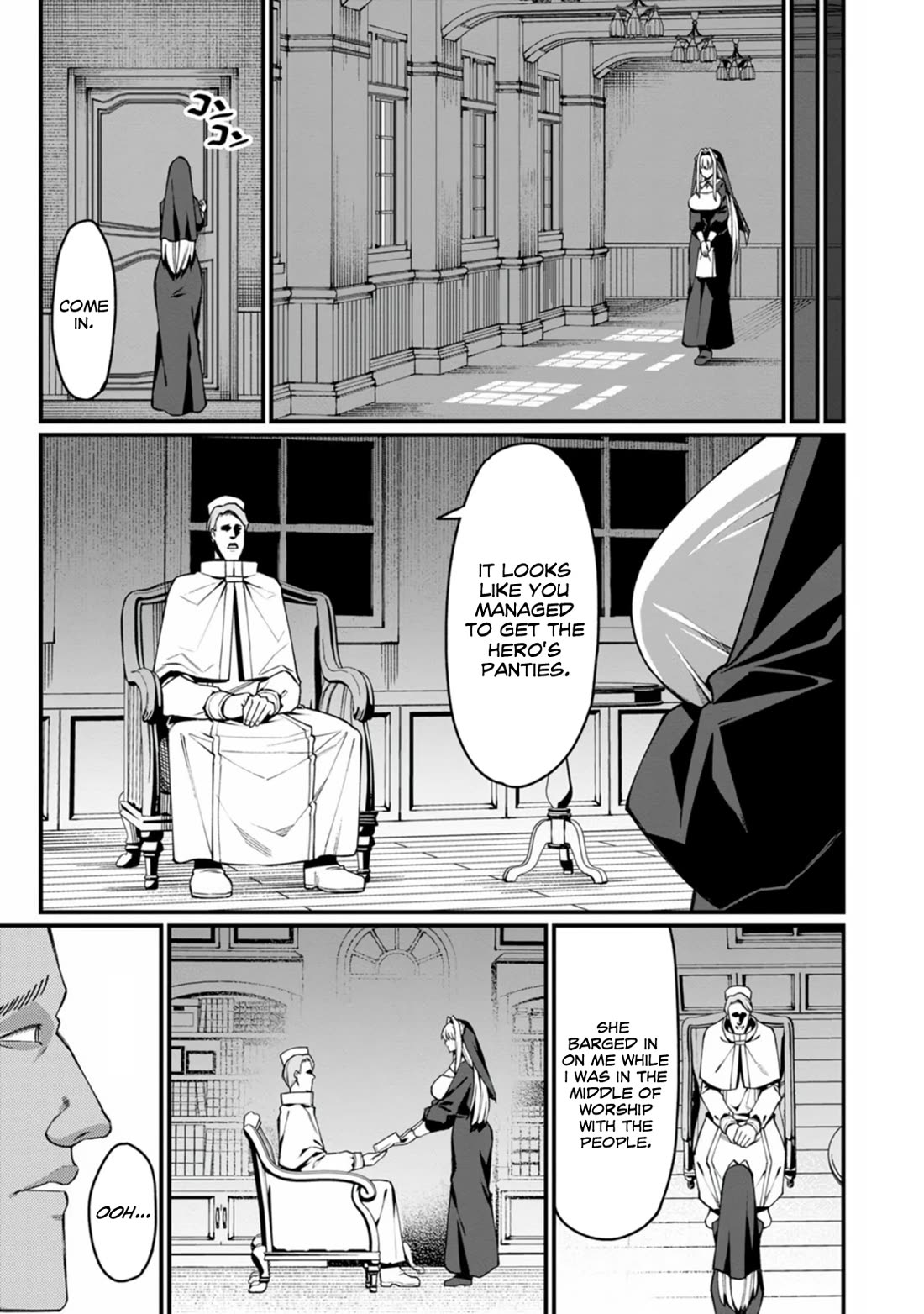 Harem King's Journey in Another World: The Strongest Warrior Uncle Takes Wives from All Races Chapter 19 page 19 - Chapter 19