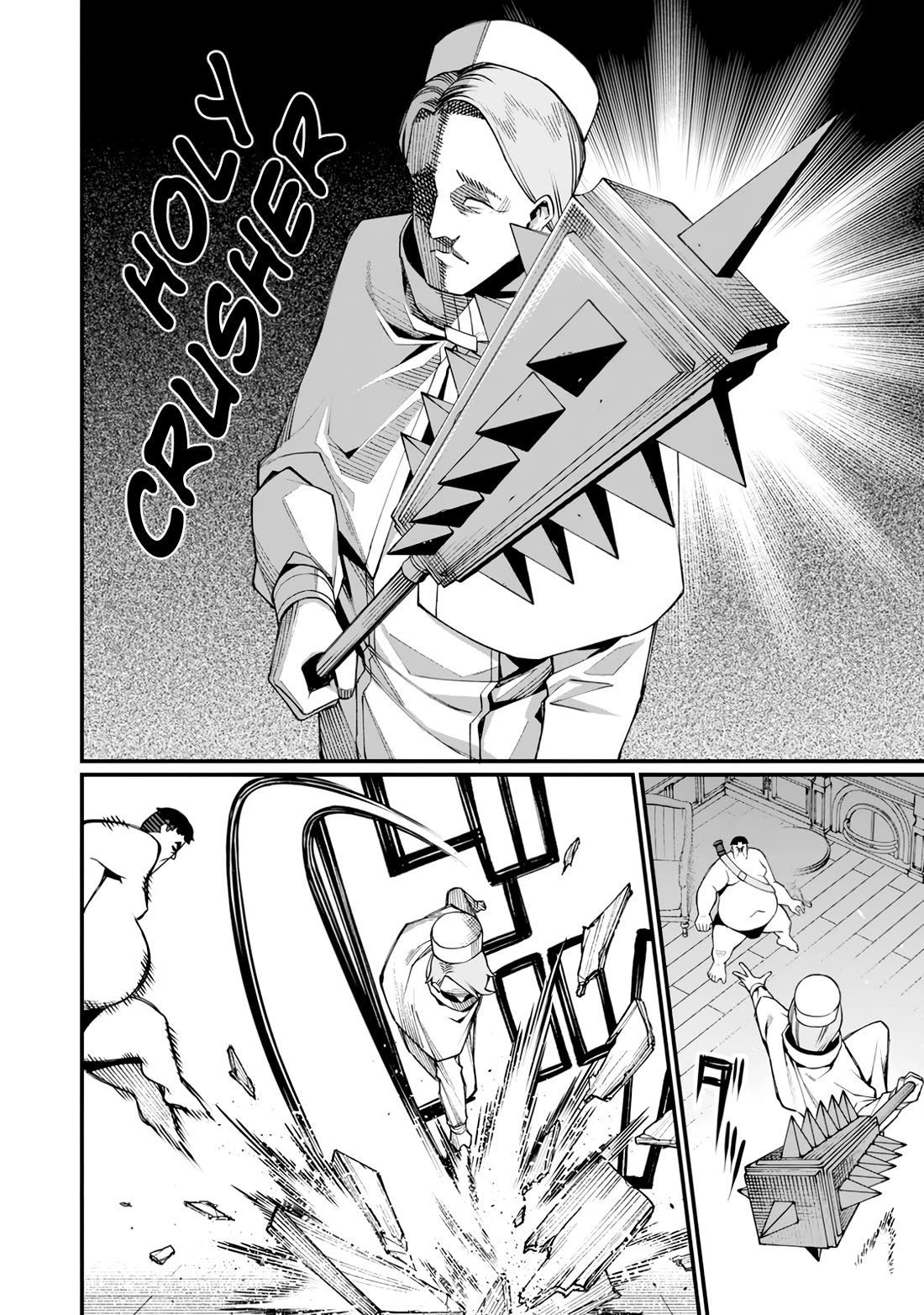 Harem King's Journey in Another World: The Strongest Warrior Uncle Takes Wives from All Races Chapter 19 page 26 - Chapter 19