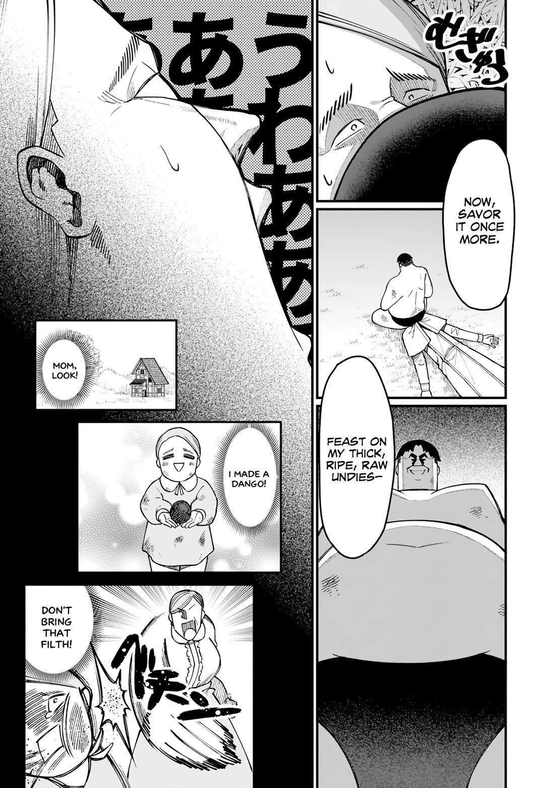 Harem King's Journey in Another World: The Strongest Warrior Uncle Takes Wives from All Races Chapter 19 page 31 - Chapter 19