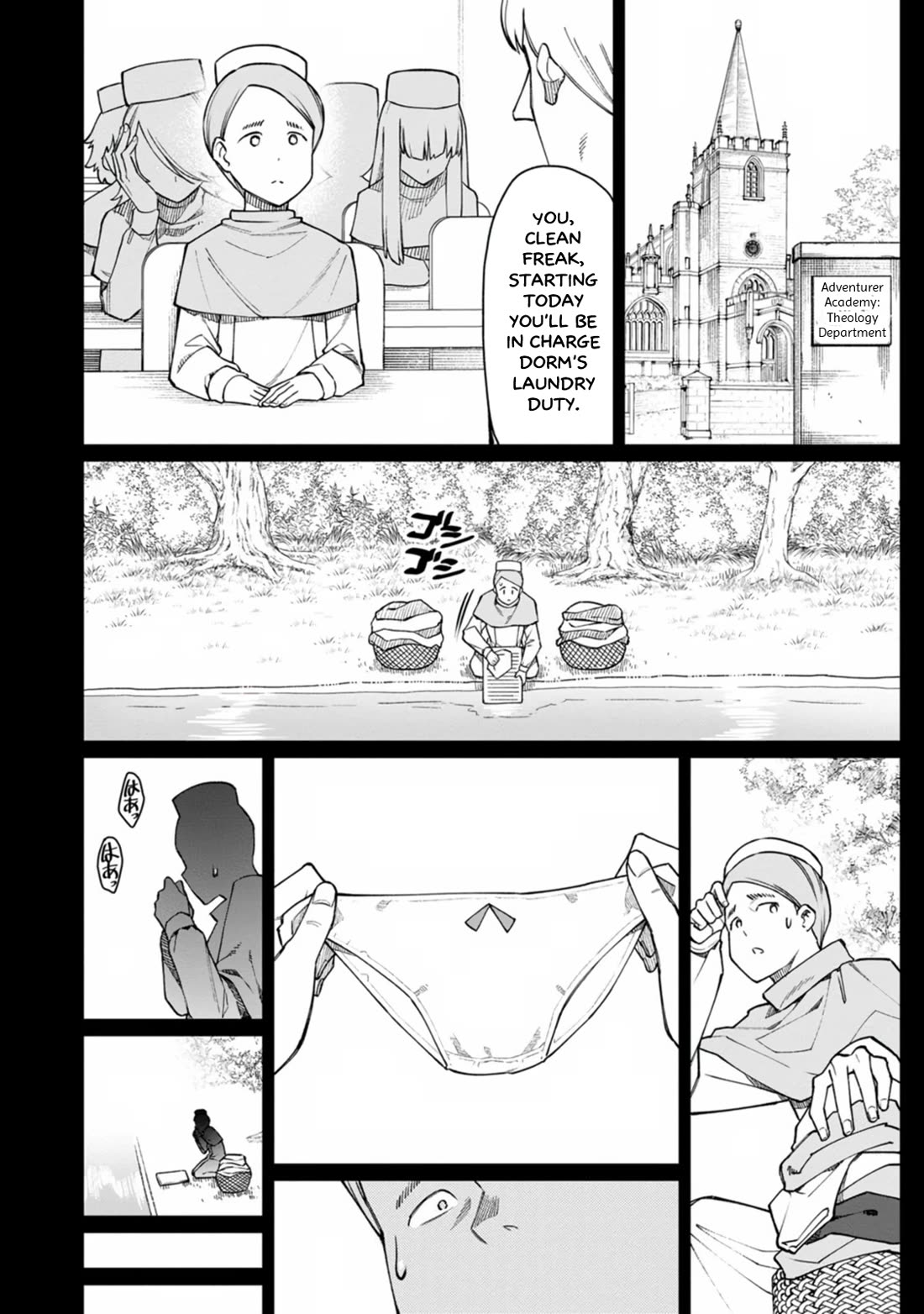 Harem King's Journey in Another World: The Strongest Warrior Uncle Takes Wives from All Races Chapter 19 page 32 - Chapter 19