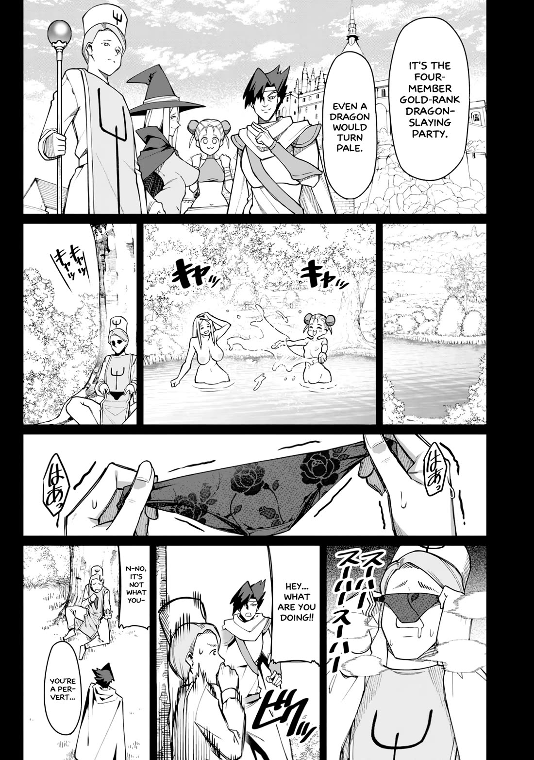 Harem King's Journey in Another World: The Strongest Warrior Uncle Takes Wives from All Races Chapter 19 page 33 - Chapter 19