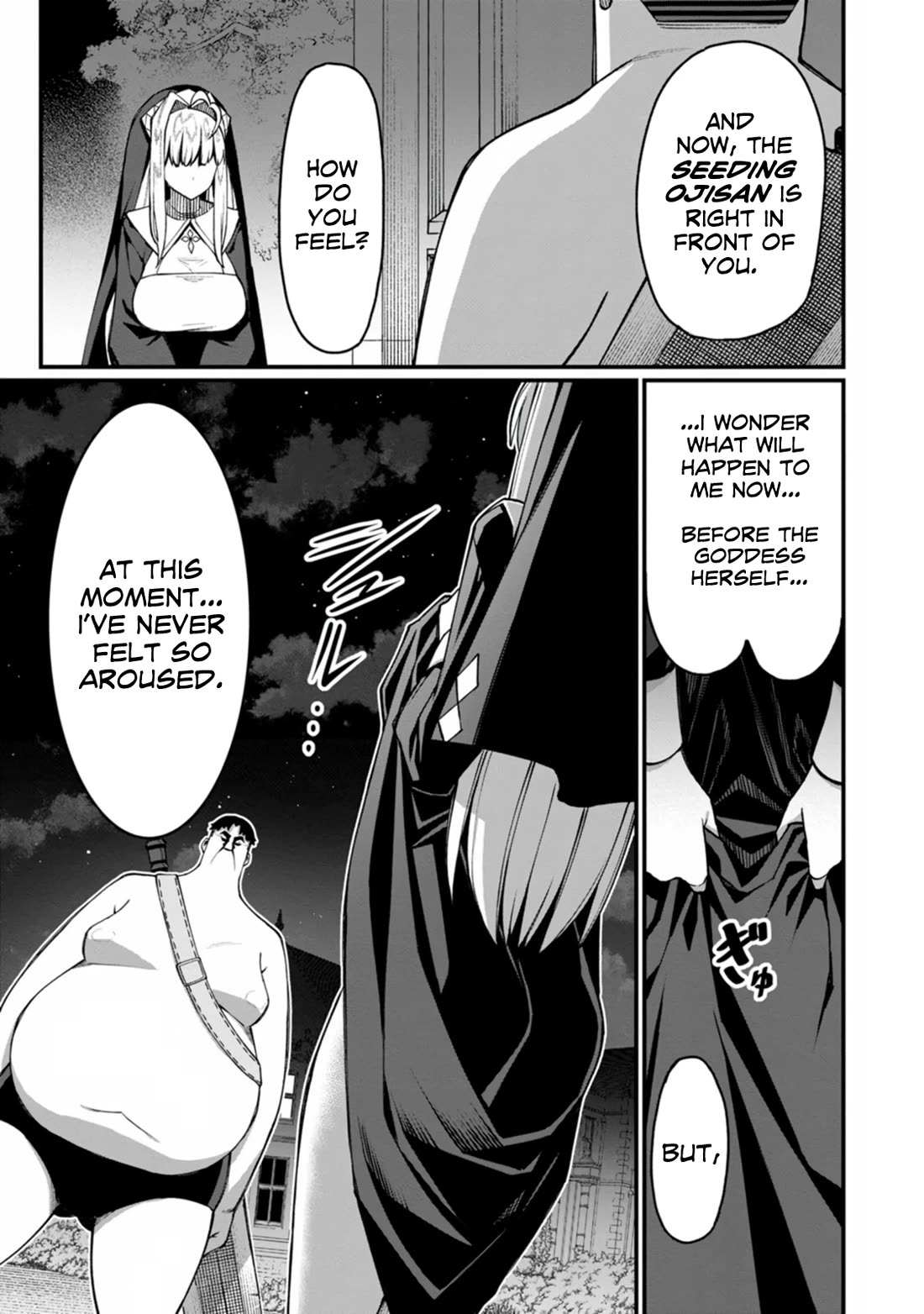 Harem King's Journey in Another World: The Strongest Warrior Uncle Takes Wives from All Races Chapter 19 page 39 - Chapter 19