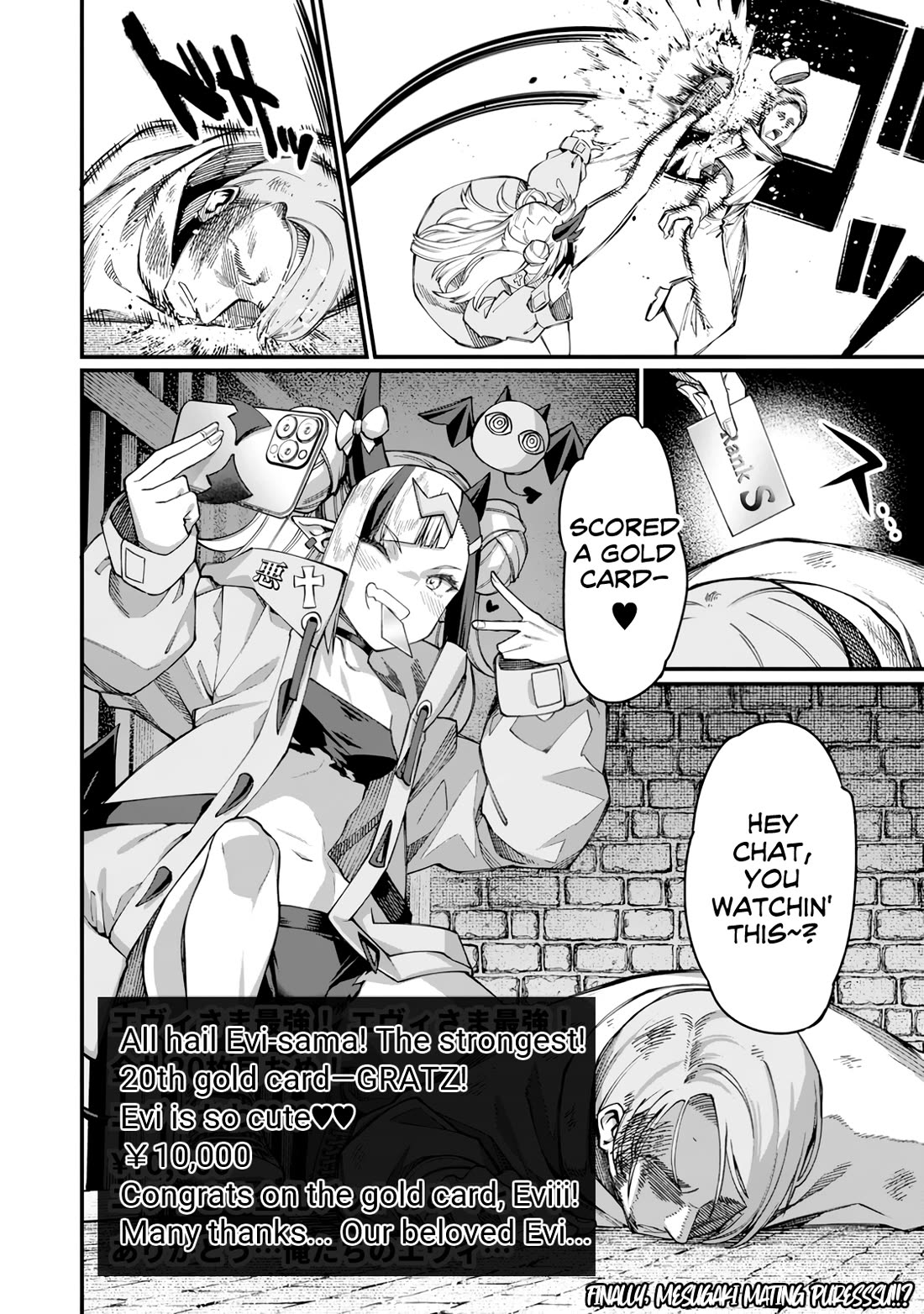 Harem King's Journey in Another World: The Strongest Warrior Uncle Takes Wives from All Races Chapter 19 page 53 - Chapter 19