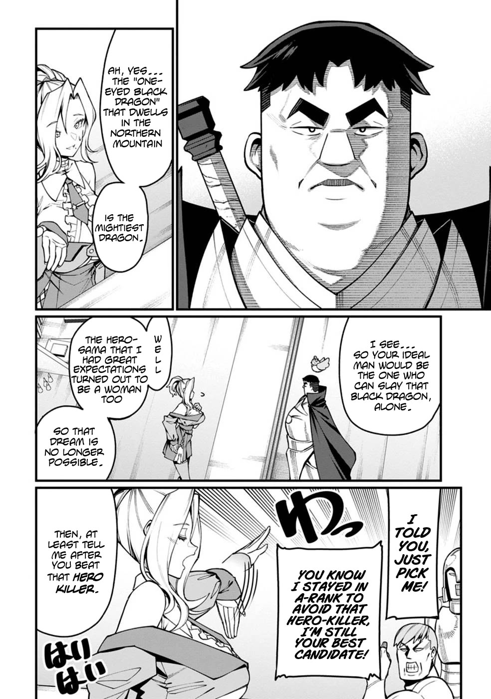 Harem King's Journey in Another World: The Strongest Warrior Uncle Takes Wives from All Races Chapter 2 page 10 - Chapter 2