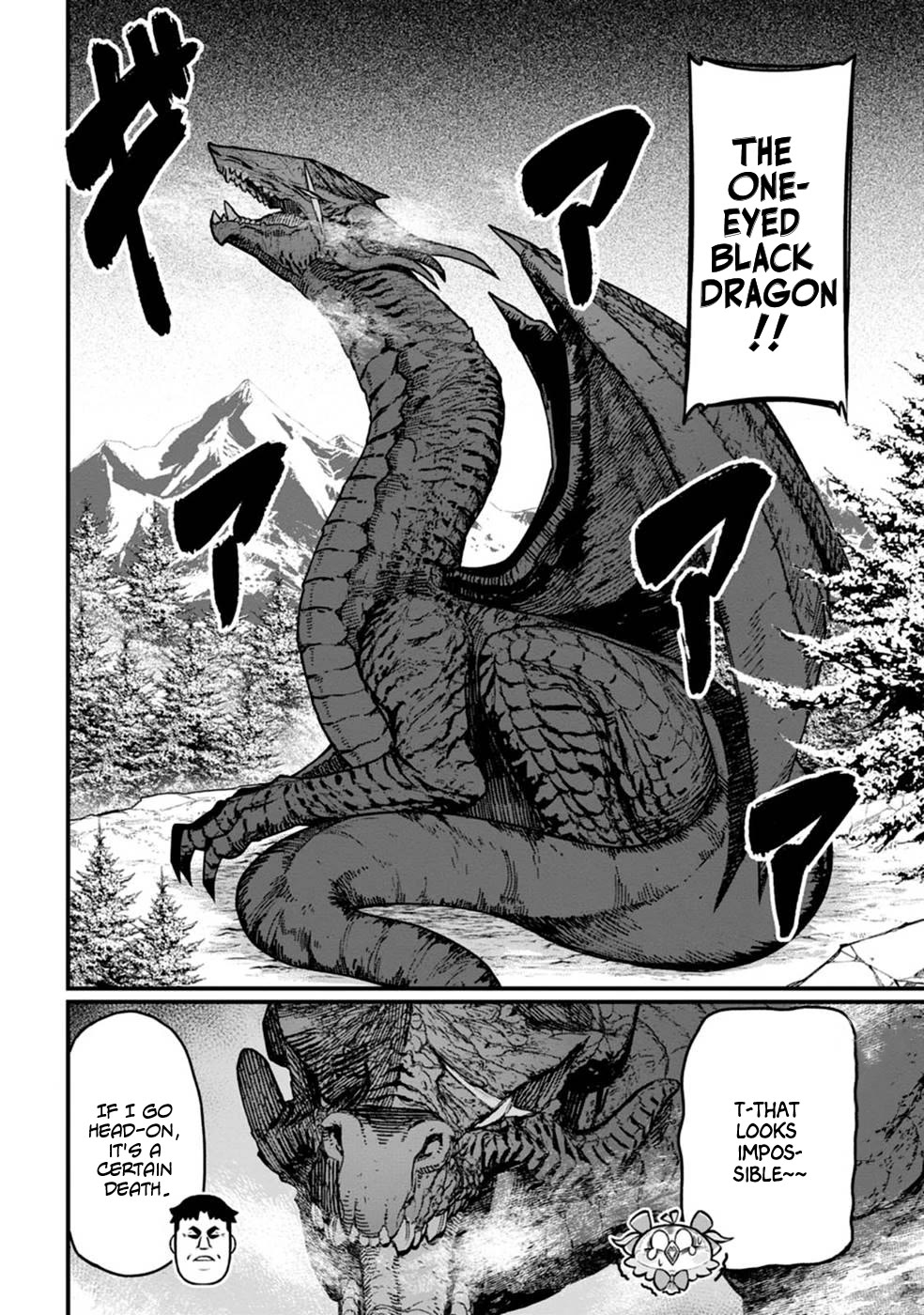 Harem King's Journey in Another World: The Strongest Warrior Uncle Takes Wives from All Races Chapter 2 page 16 - Chapter 2
