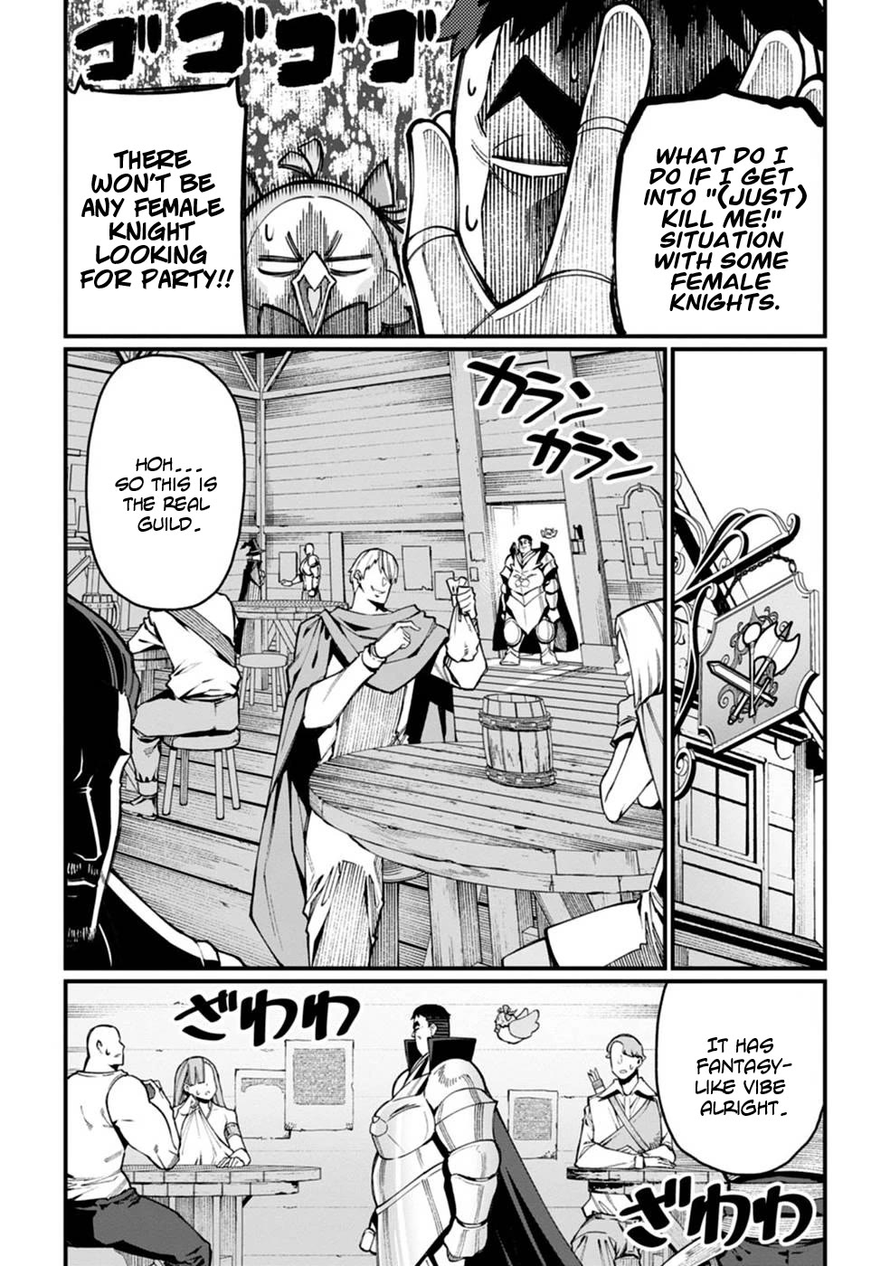 Harem King's Journey in Another World: The Strongest Warrior Uncle Takes Wives from All Races Chapter 2 page 2 - Chapter 2