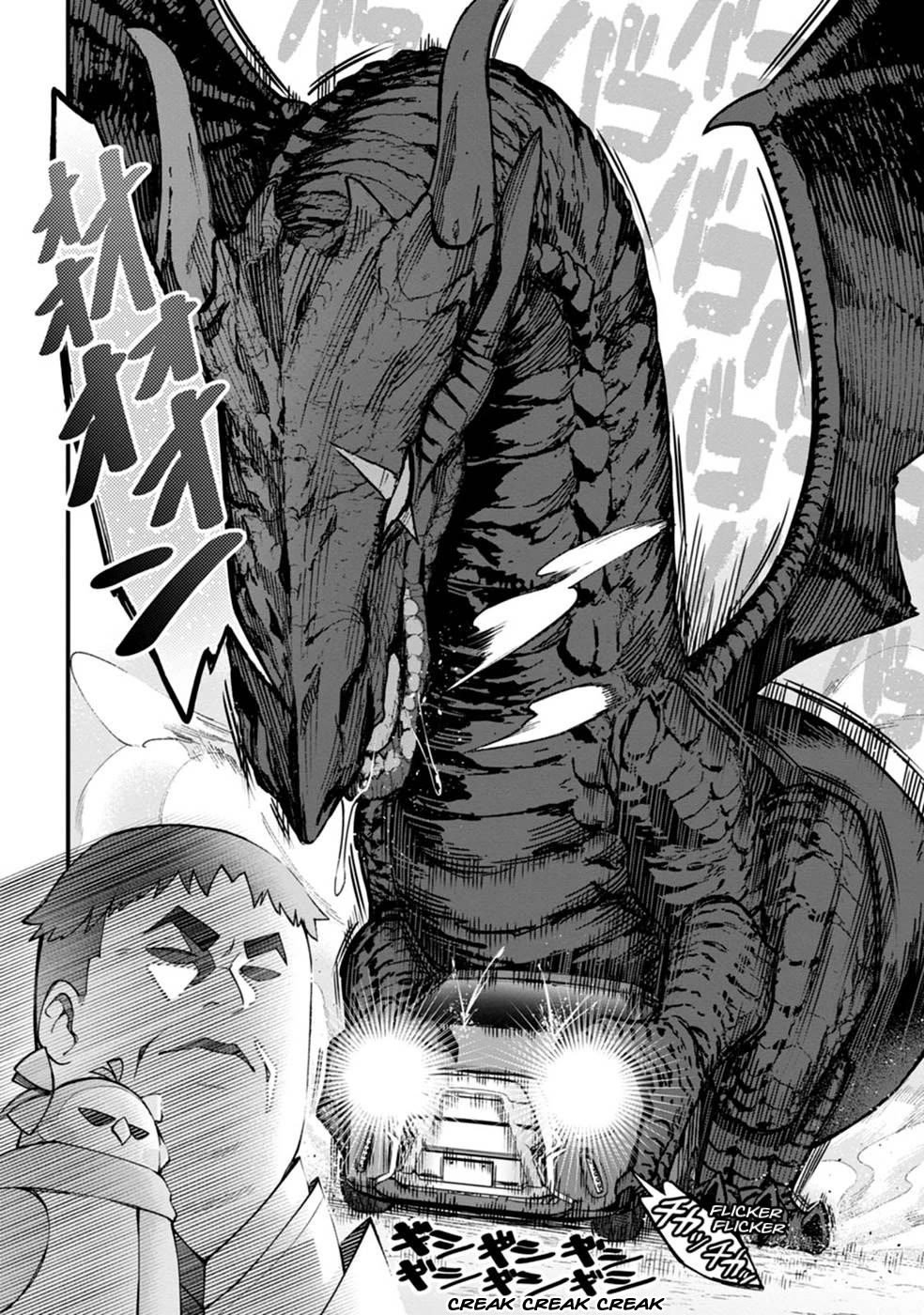 Harem King's Journey in Another World: The Strongest Warrior Uncle Takes Wives from All Races Chapter 2 page 22 - Chapter 2