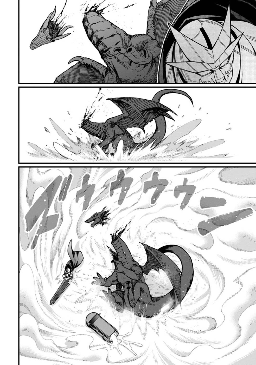 Harem King's Journey in Another World: The Strongest Warrior Uncle Takes Wives from All Races Chapter 2 page 25 - Chapter 2