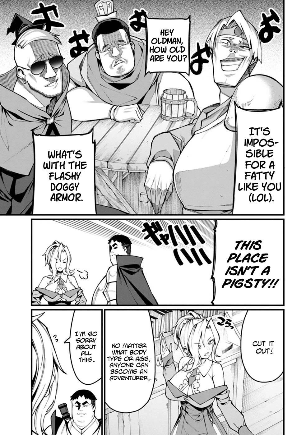 Harem King's Journey in Another World: The Strongest Warrior Uncle Takes Wives from All Races Chapter 2 page 5 - Chapter 2