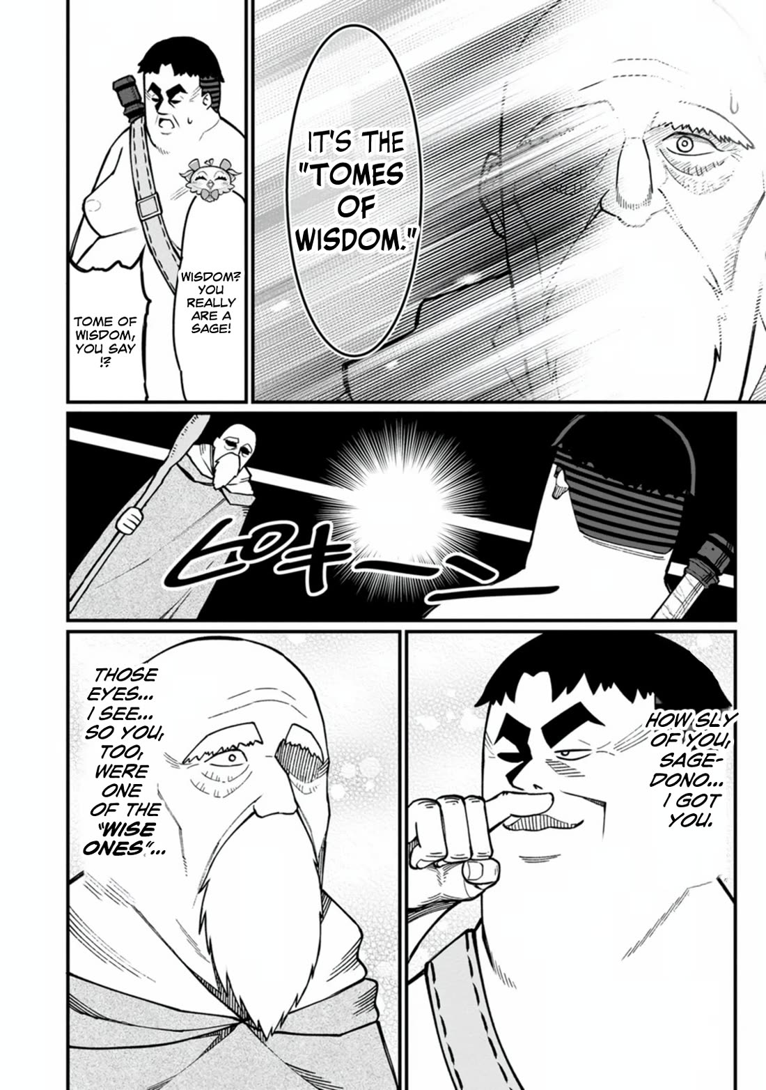 Harem King's Journey in Another World: The Strongest Warrior Uncle Takes Wives from All Races Chapter 20 page 10 - Chapter 20