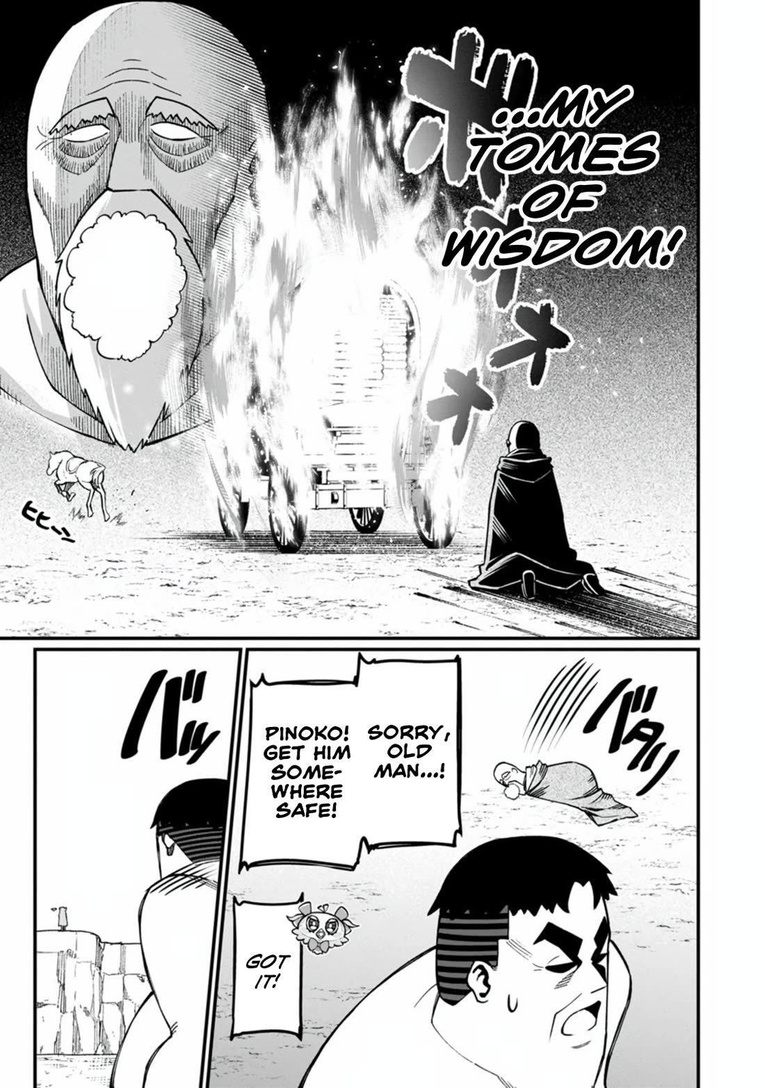 Harem King's Journey in Another World: The Strongest Warrior Uncle Takes Wives from All Races Chapter 20 page 13 - Chapter 20