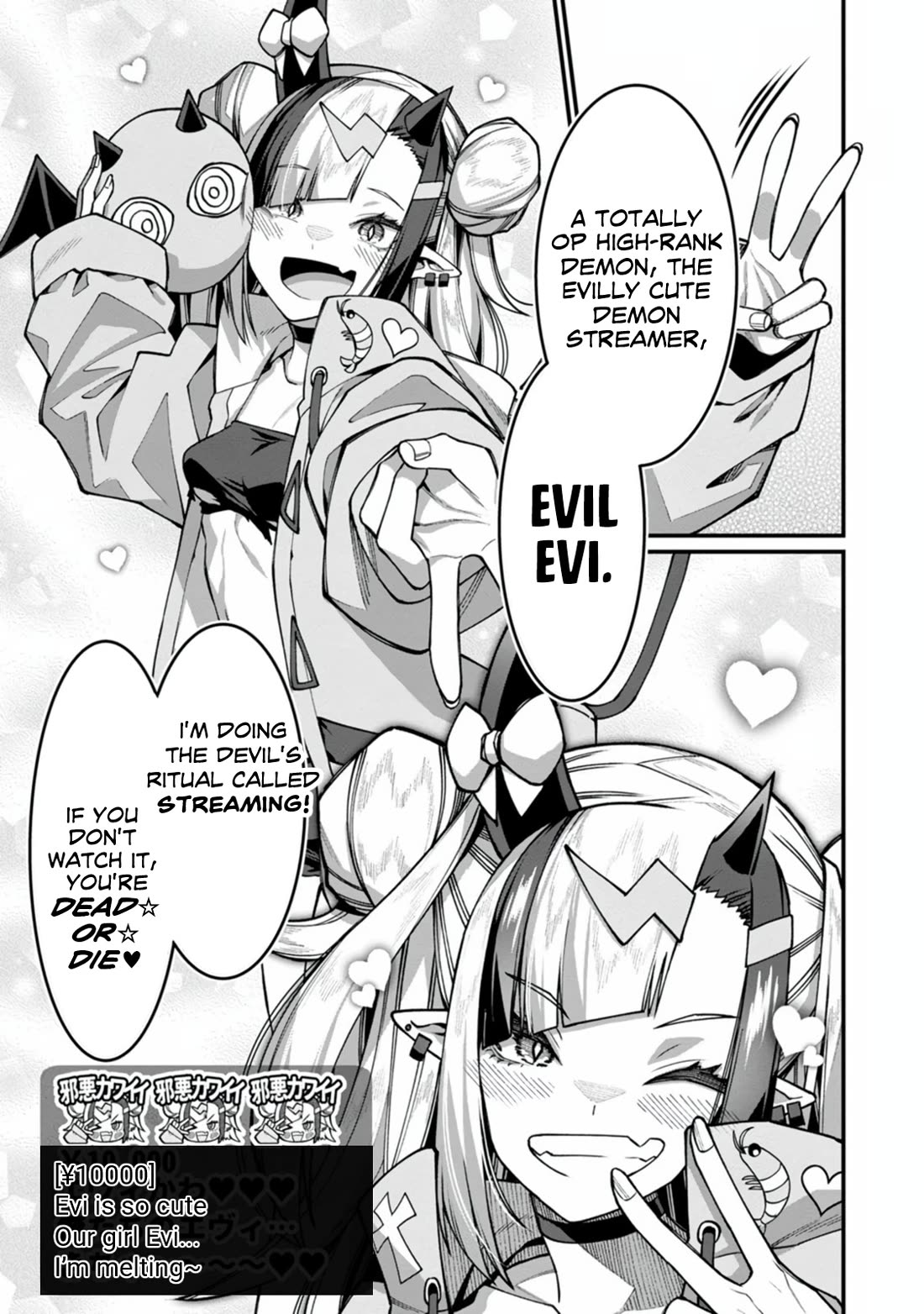 Harem King's Journey in Another World: The Strongest Warrior Uncle Takes Wives from All Races Chapter 20 page 19 - Chapter 20