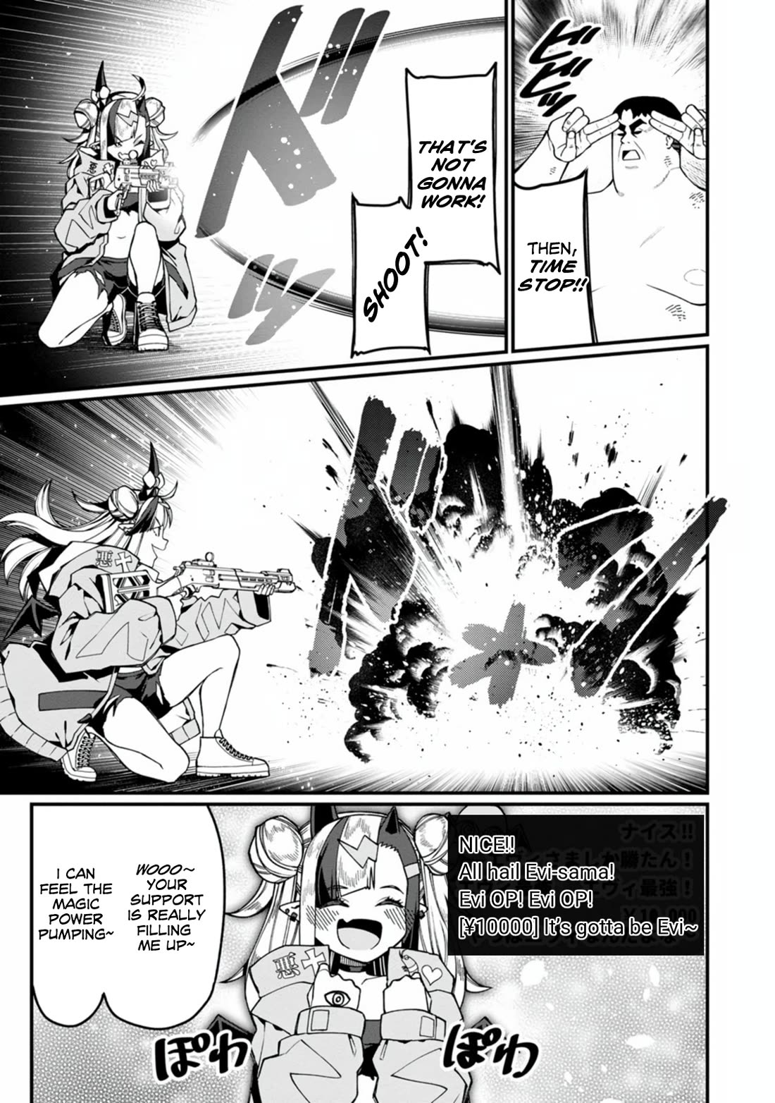 Harem King's Journey in Another World: The Strongest Warrior Uncle Takes Wives from All Races Chapter 20 page 29 - Chapter 20