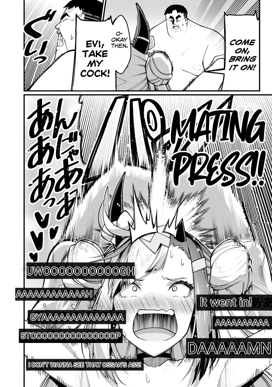 Harem King's Journey in Another World: The Strongest Warrior Uncle Takes Wives from All Races Chapter 21 page 16 - Chapter 21