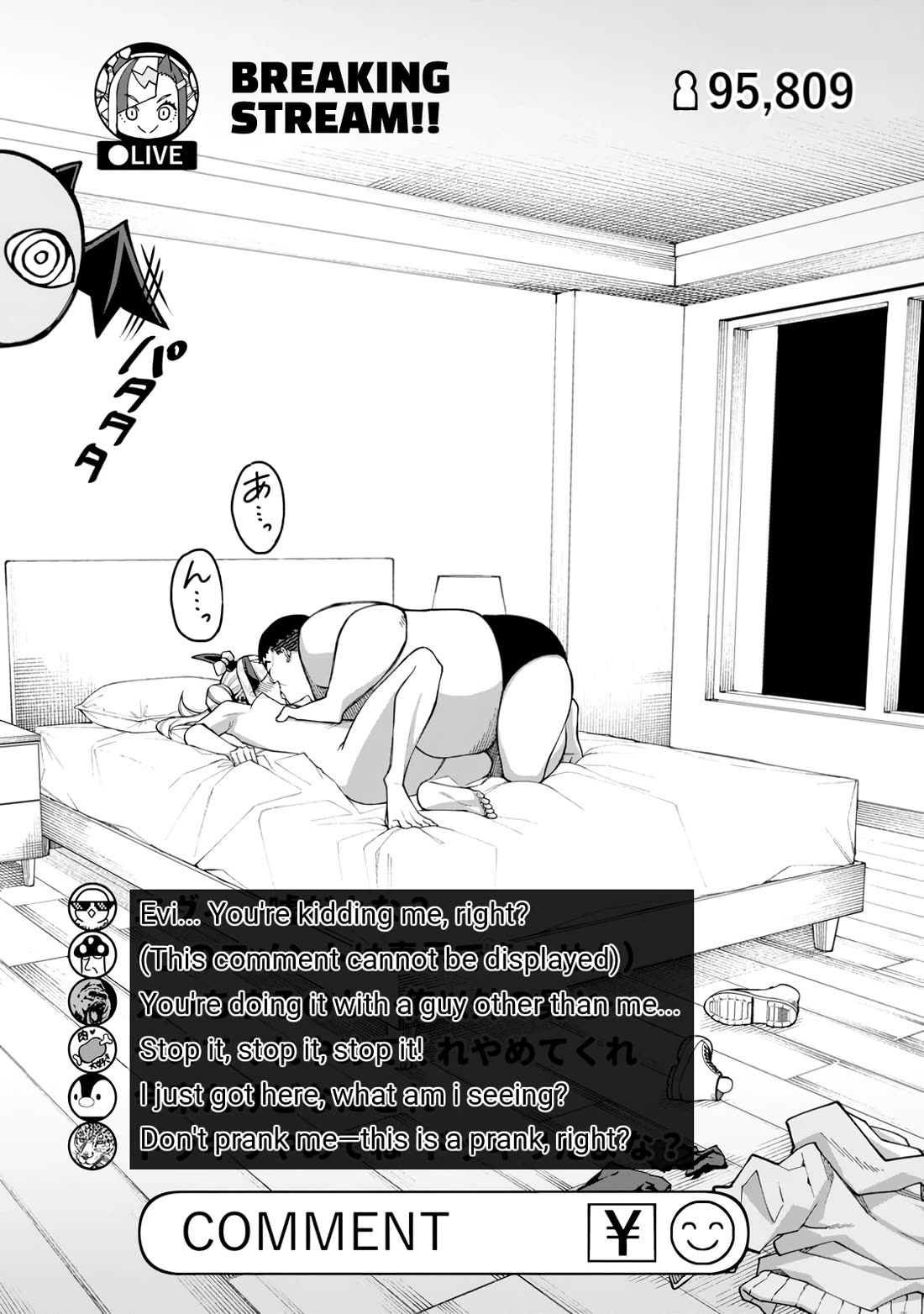 Harem King's Journey in Another World: The Strongest Warrior Uncle Takes Wives from All Races Chapter 21 page 8 - Chapter 21