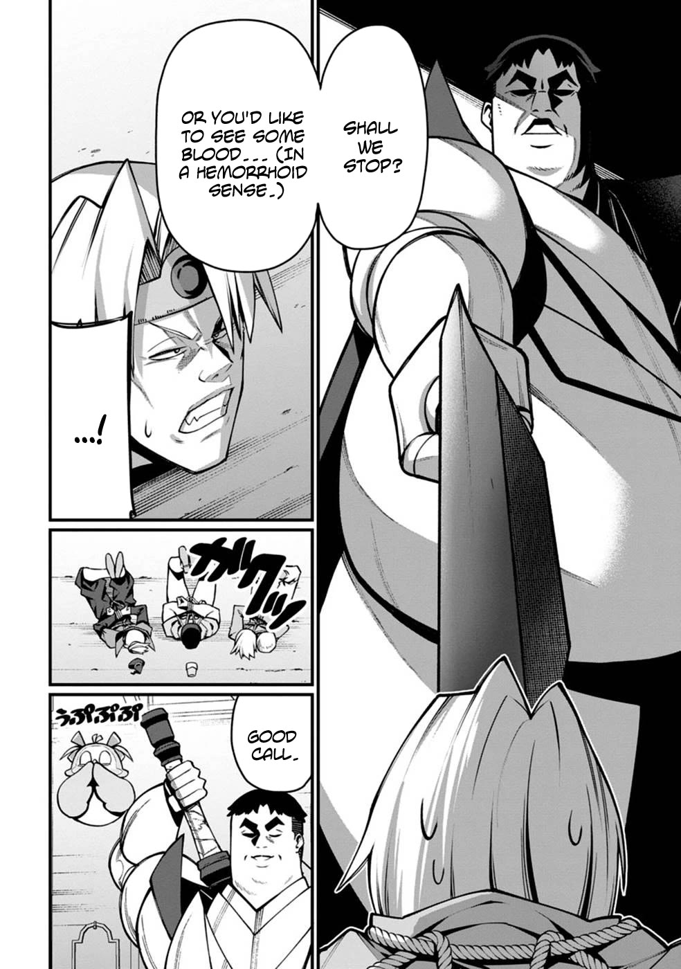 Harem King's Journey in Another World: The Strongest Warrior Uncle Takes Wives from All Races Chapter 3 page 10 - Chapter 3