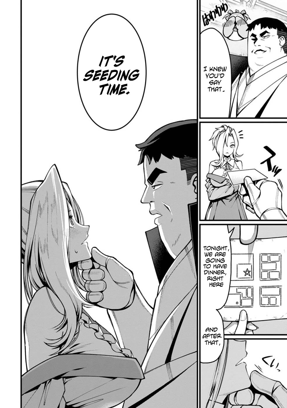 Harem King's Journey in Another World: The Strongest Warrior Uncle Takes Wives from All Races Chapter 3 page 12 - Chapter 3