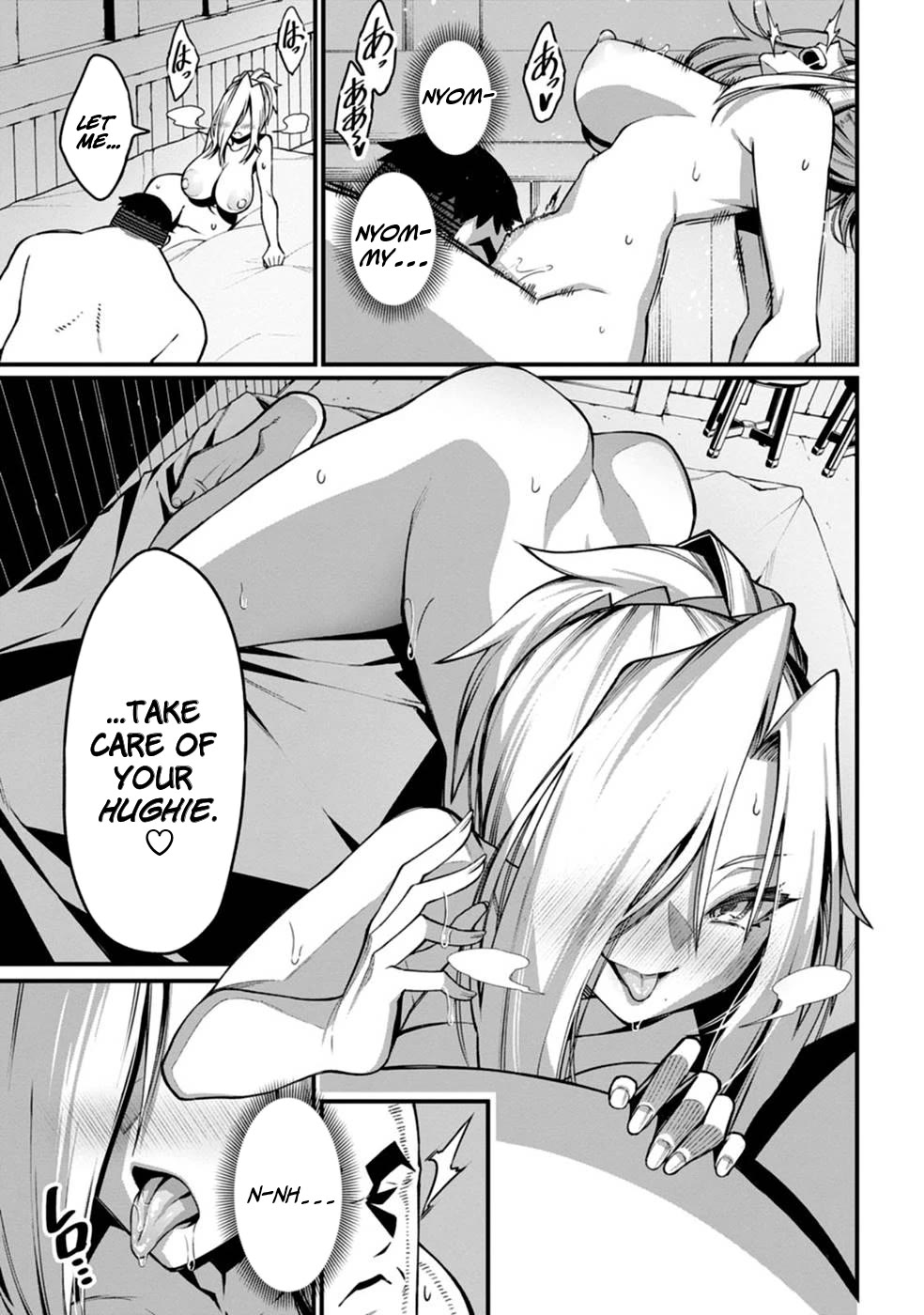 Harem King's Journey in Another World: The Strongest Warrior Uncle Takes Wives from All Races Chapter 3 page 19 - Chapter 3