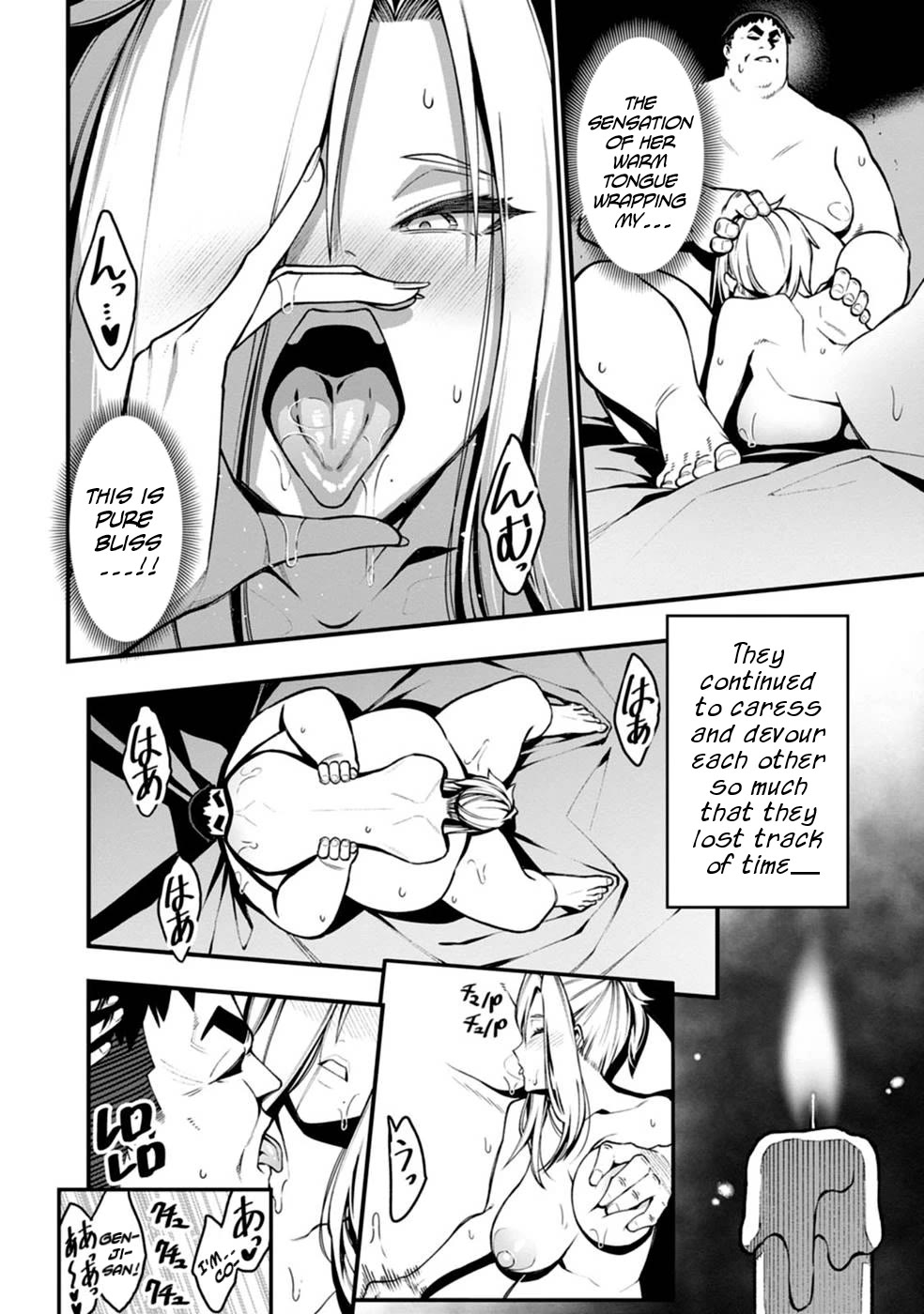 Harem King's Journey in Another World: The Strongest Warrior Uncle Takes Wives from All Races Chapter 3 page 20 - Chapter 3