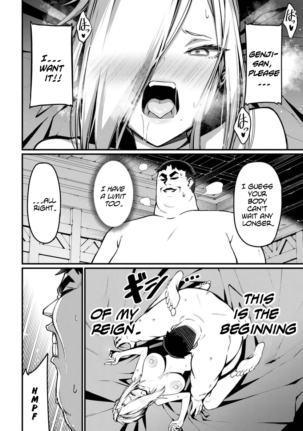 Harem King's Journey in Another World: The Strongest Warrior Uncle Takes Wives from All Races Chapter 3 page 22 - Chapter 3