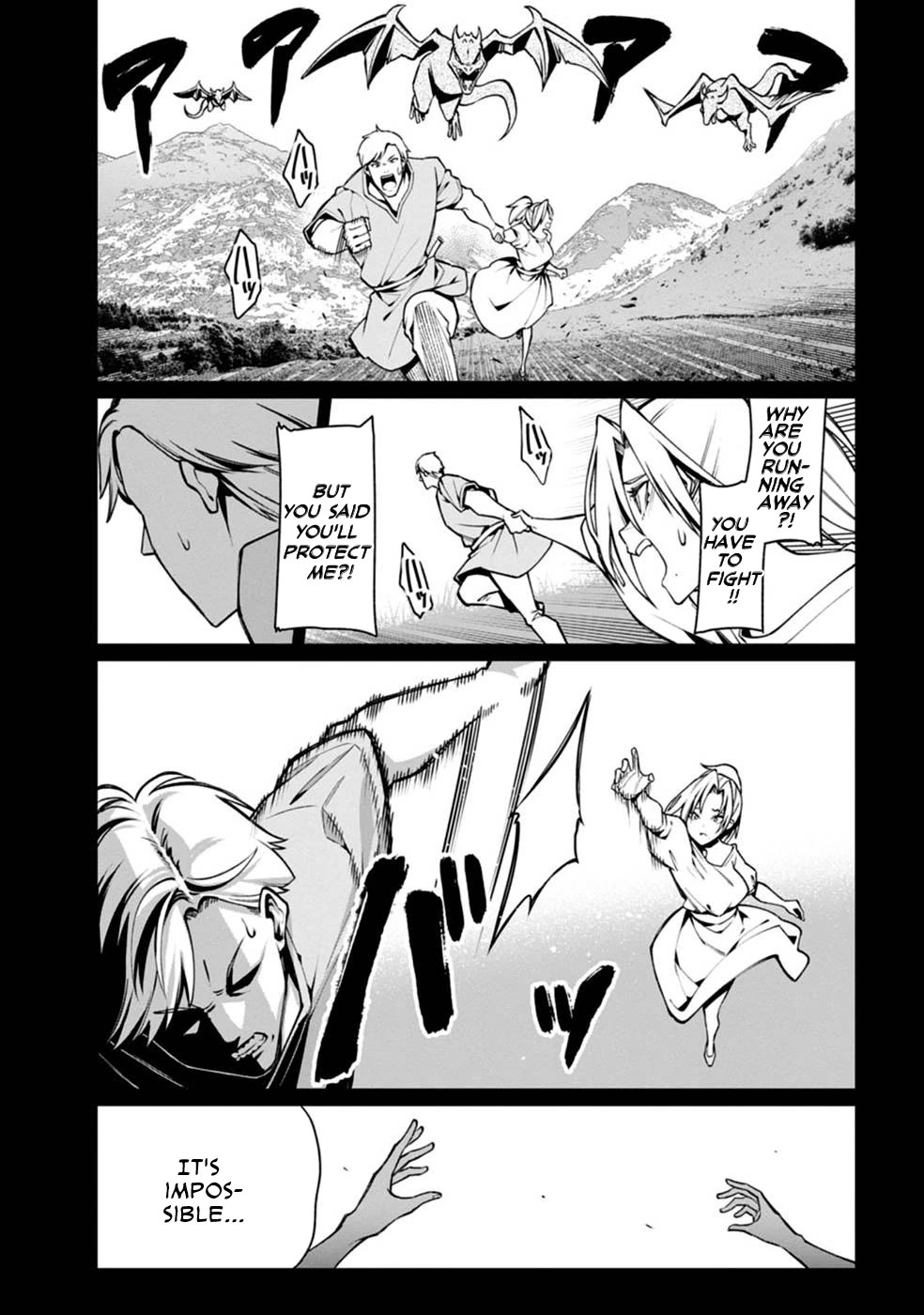 Harem King's Journey in Another World: The Strongest Warrior Uncle Takes Wives from All Races Chapter 3 page 29 - Chapter 3