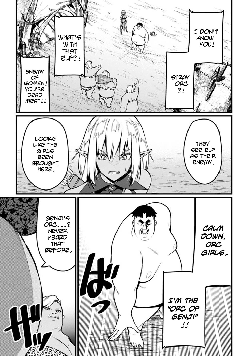 Harem King's Journey in Another World: The Strongest Warrior Uncle Takes Wives from All Races Chapter 4 page 17 - Chapter 4