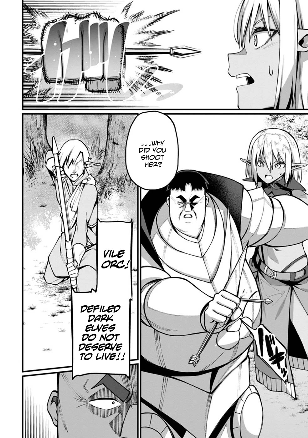 Harem King's Journey in Another World: The Strongest Warrior Uncle Takes Wives from All Races Chapter 4 page 43 - Chapter 4