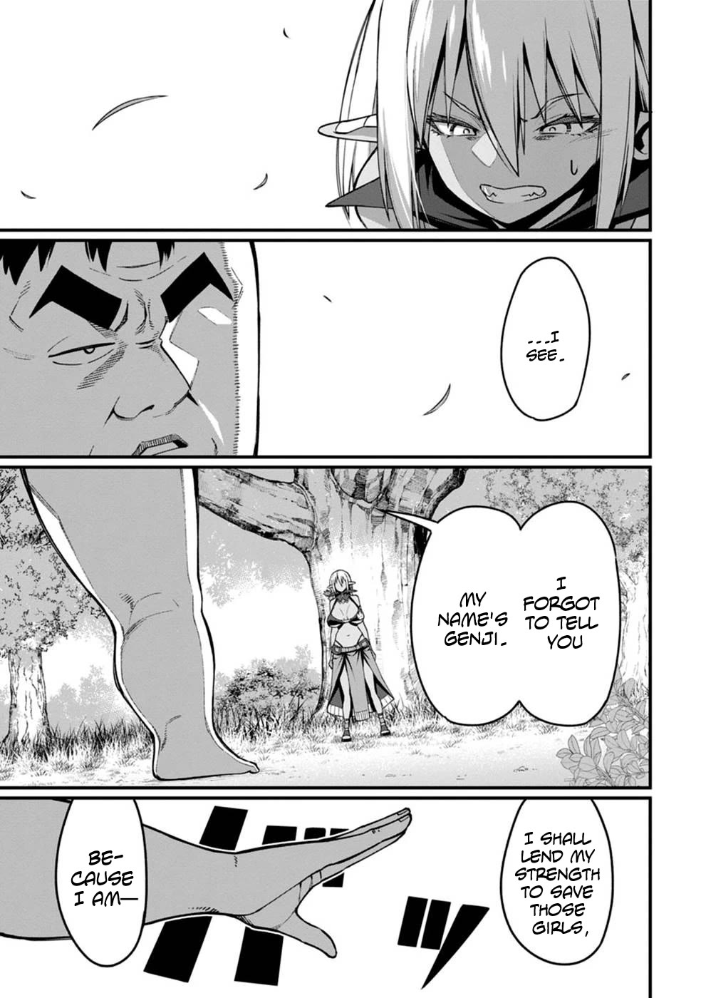 Harem King's Journey in Another World: The Strongest Warrior Uncle Takes Wives from All Races Chapter 4 page 7 - Chapter 4