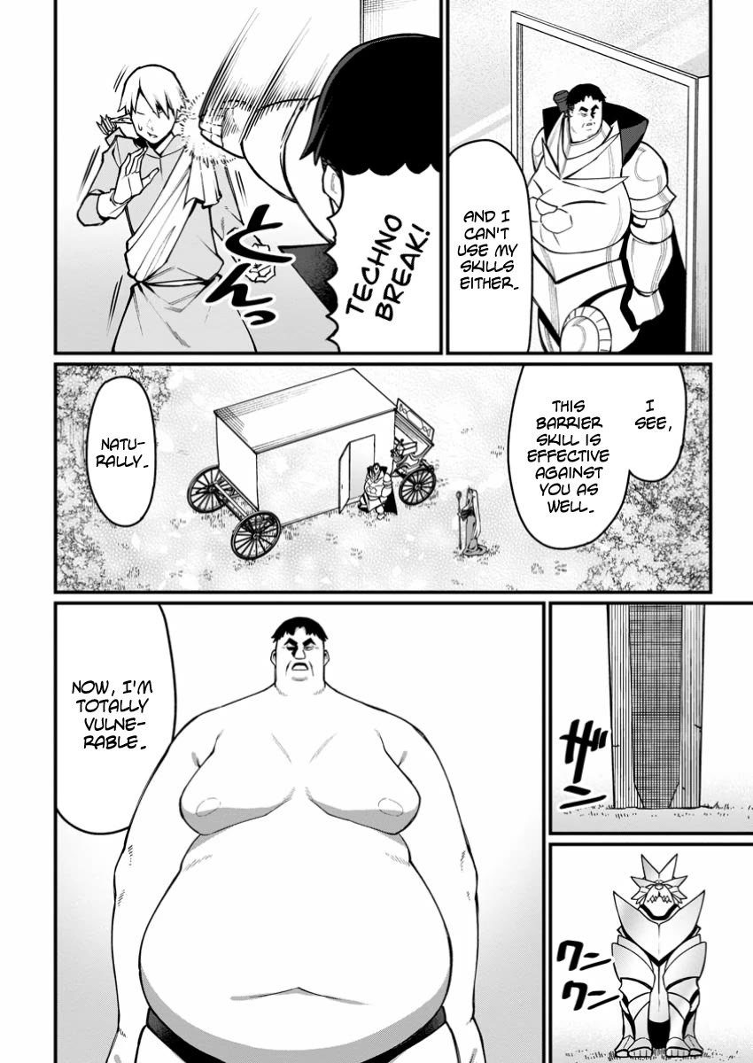 Harem King's Journey in Another World: The Strongest Warrior Uncle Takes Wives from All Races Chapter 5 page 10 - Chapter 5