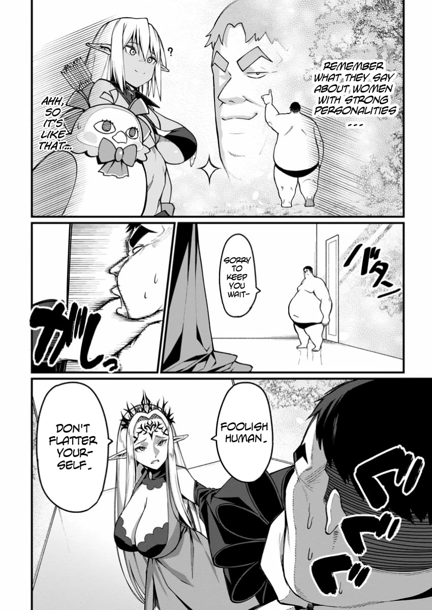 Harem King's Journey in Another World: The Strongest Warrior Uncle Takes Wives from All Races Chapter 5 page 12 - Chapter 5