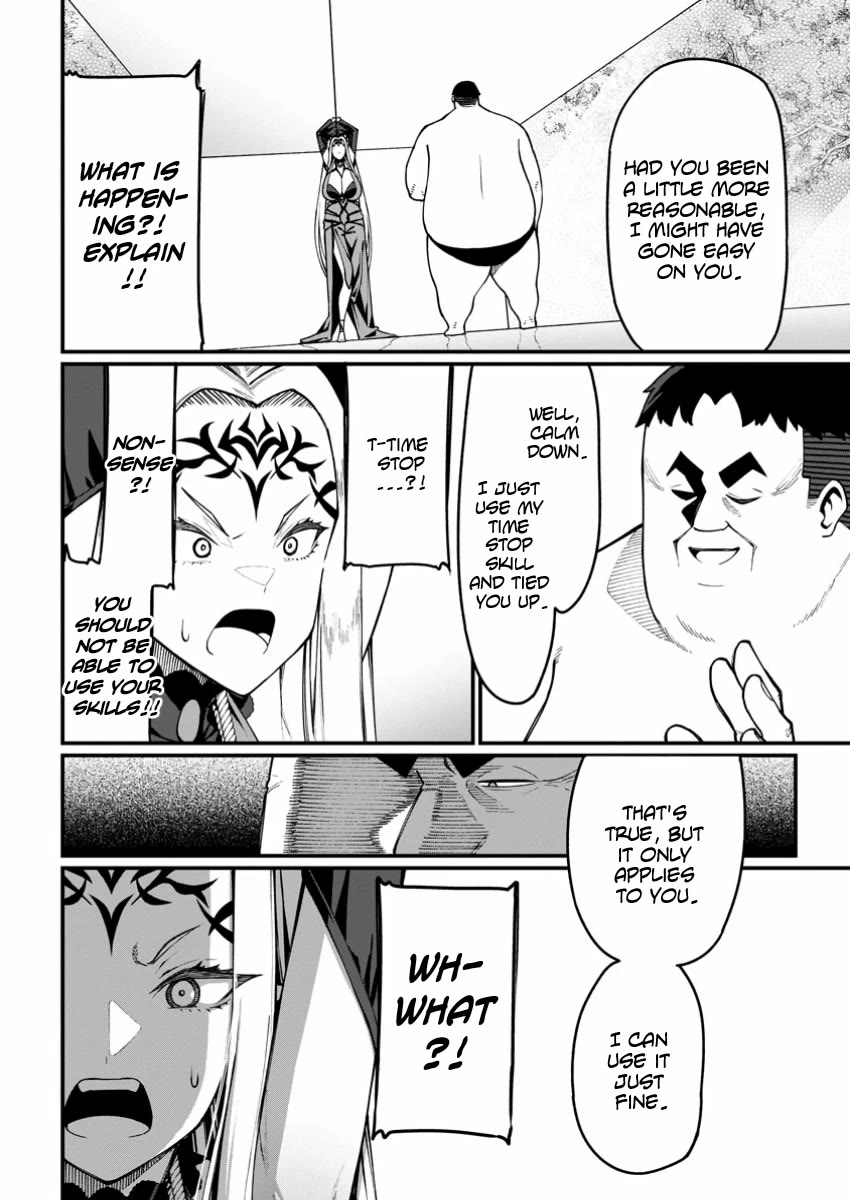 Harem King's Journey in Another World: The Strongest Warrior Uncle Takes Wives from All Races Chapter 5 page 16 - Chapter 5